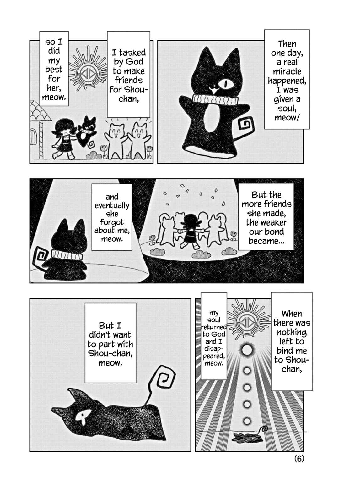 Page 6 Chapter 64 Puniru Is a Cute Slime