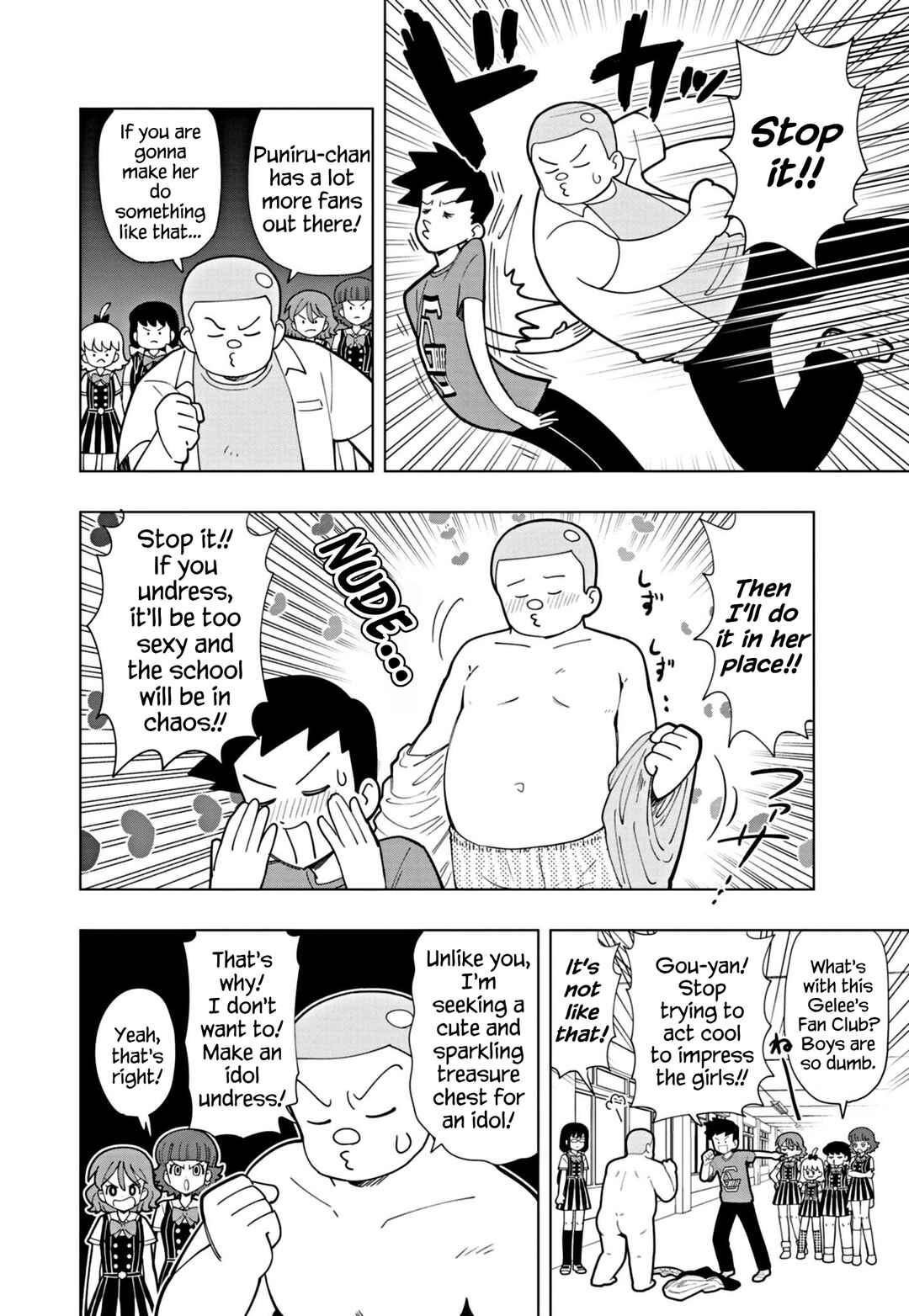 Page 2 Chapter 43 Puniru Is a Cute Slime