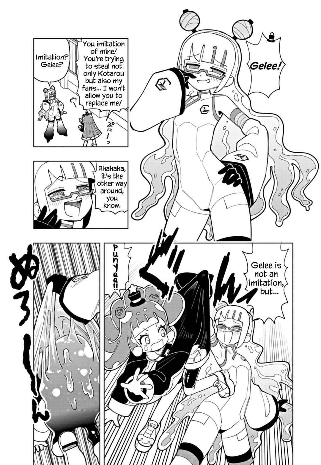 Page 5 Chapter 43 Puniru Is a Cute Slime