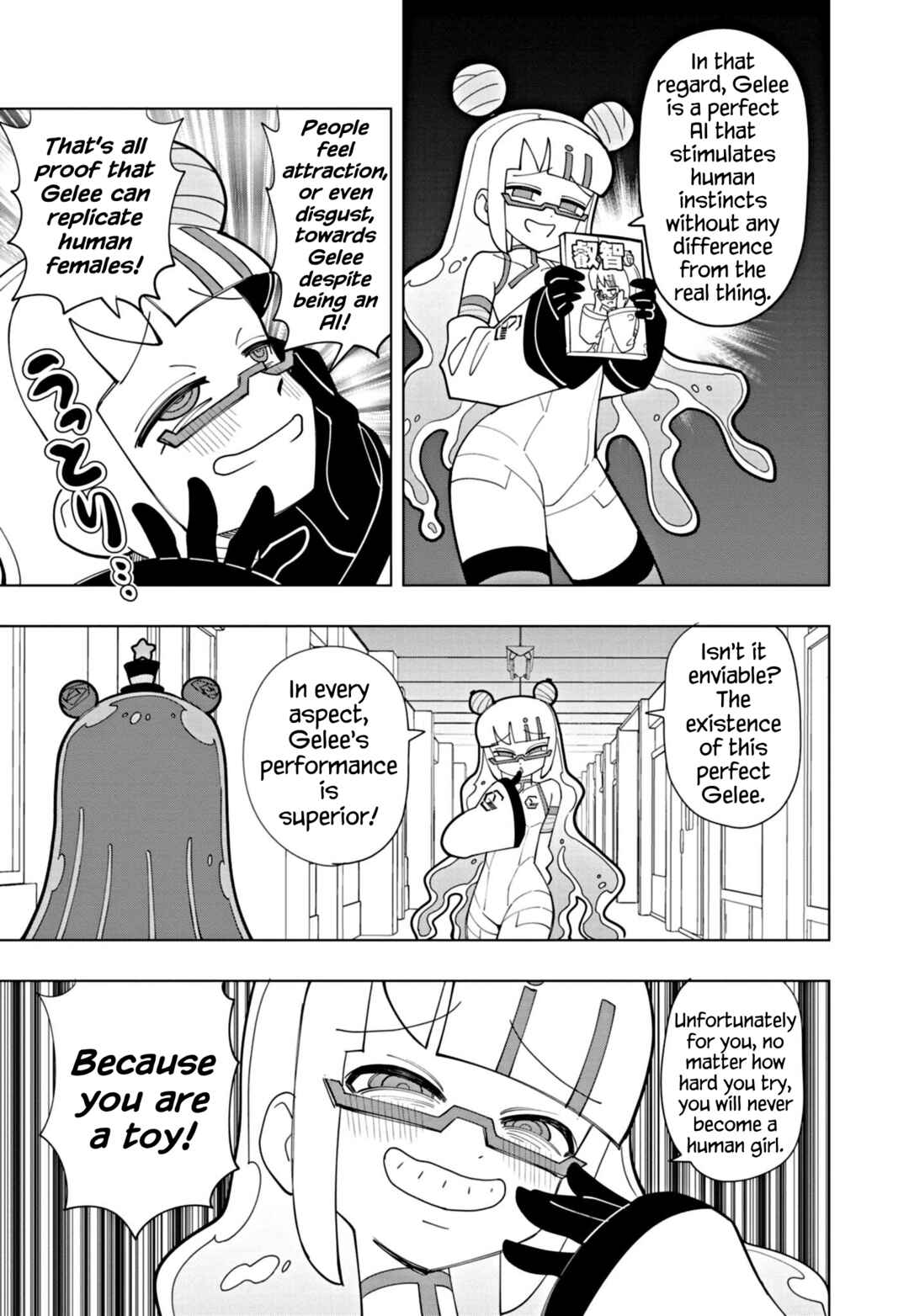 Page 7 Chapter 43 Puniru Is a Cute Slime