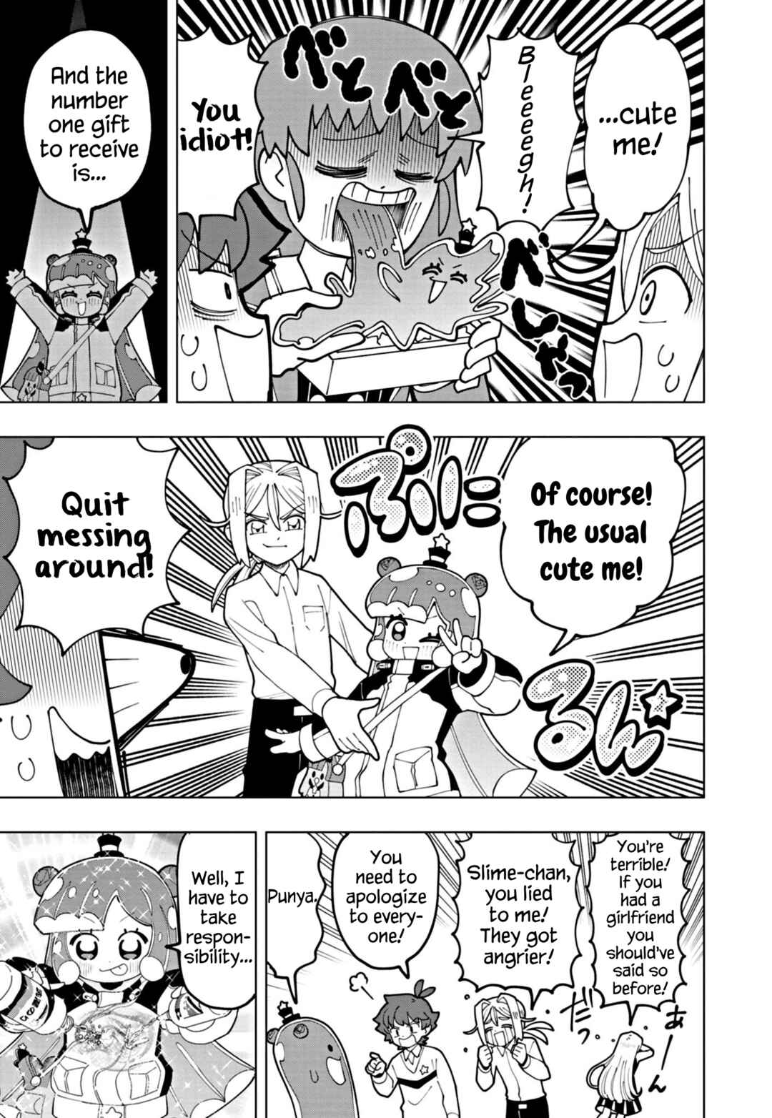 Page 11 Chapter 60 Puniru Is a Cute Slime
