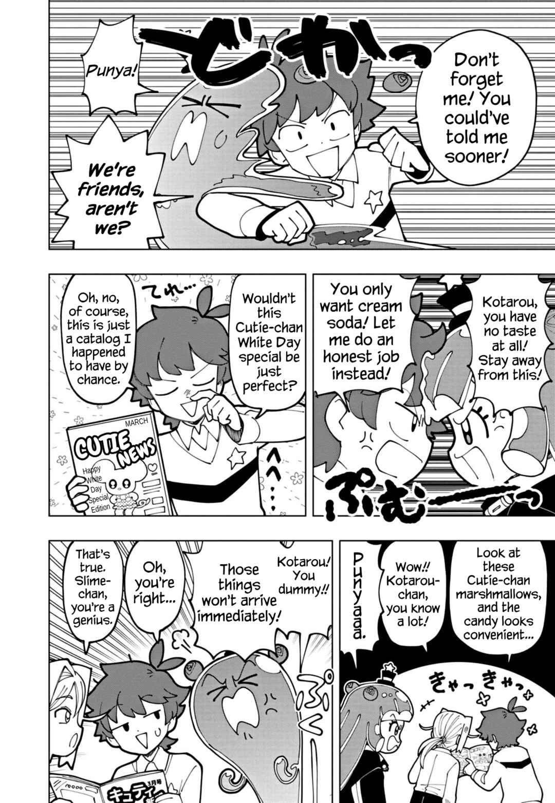 Page 8 Chapter 60 Puniru Is a Cute Slime