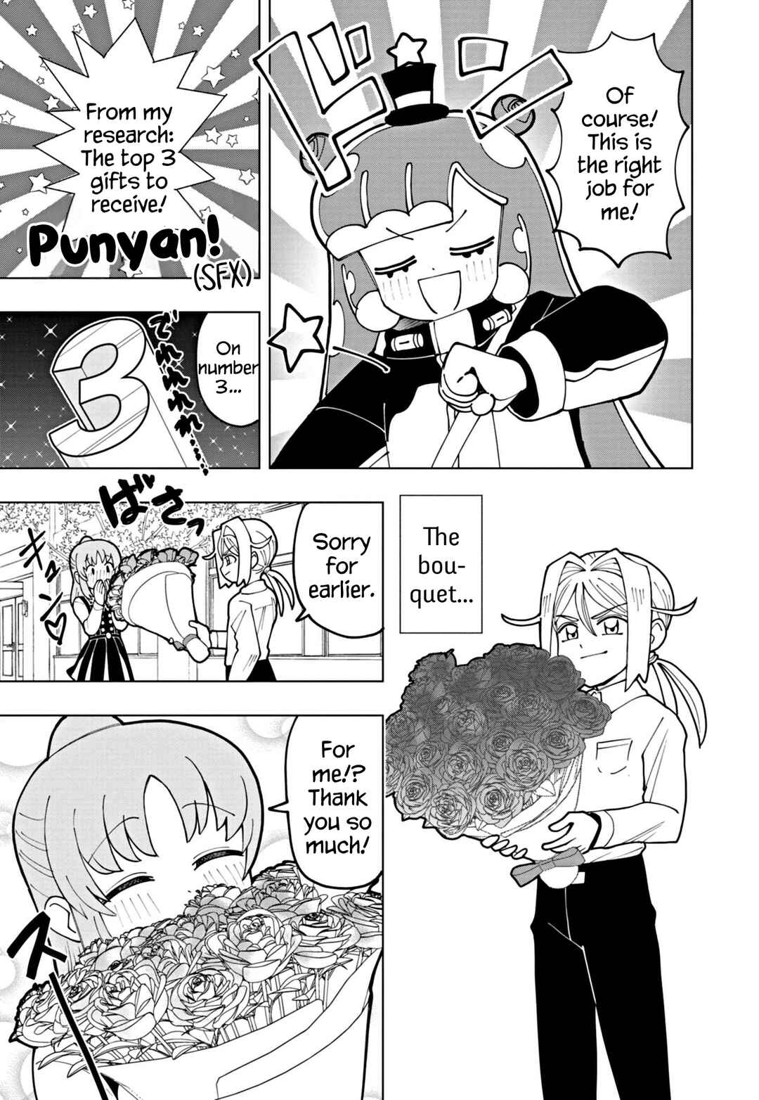 Page 9 Chapter 60 Puniru Is a Cute Slime