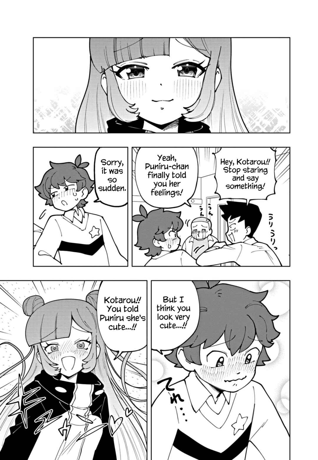 Page 11 Chapter 57 Puniru Is a Cute Slime