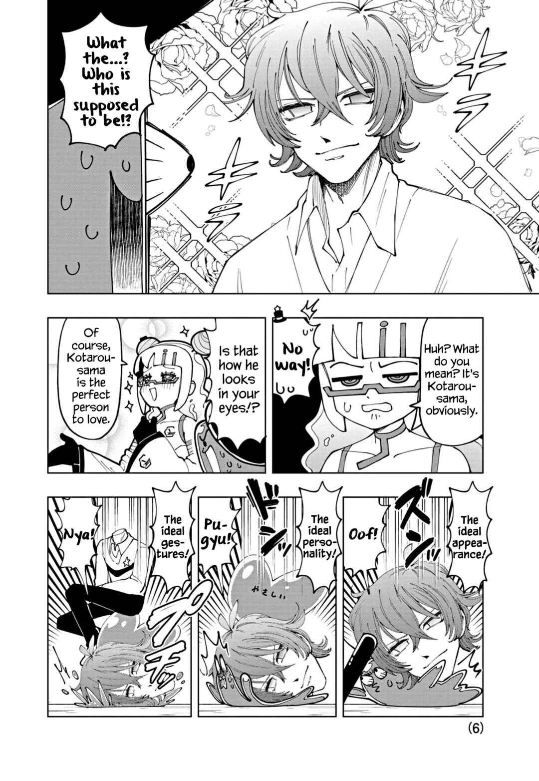 Page 6 Chapter 57 Puniru Is a Cute Slime