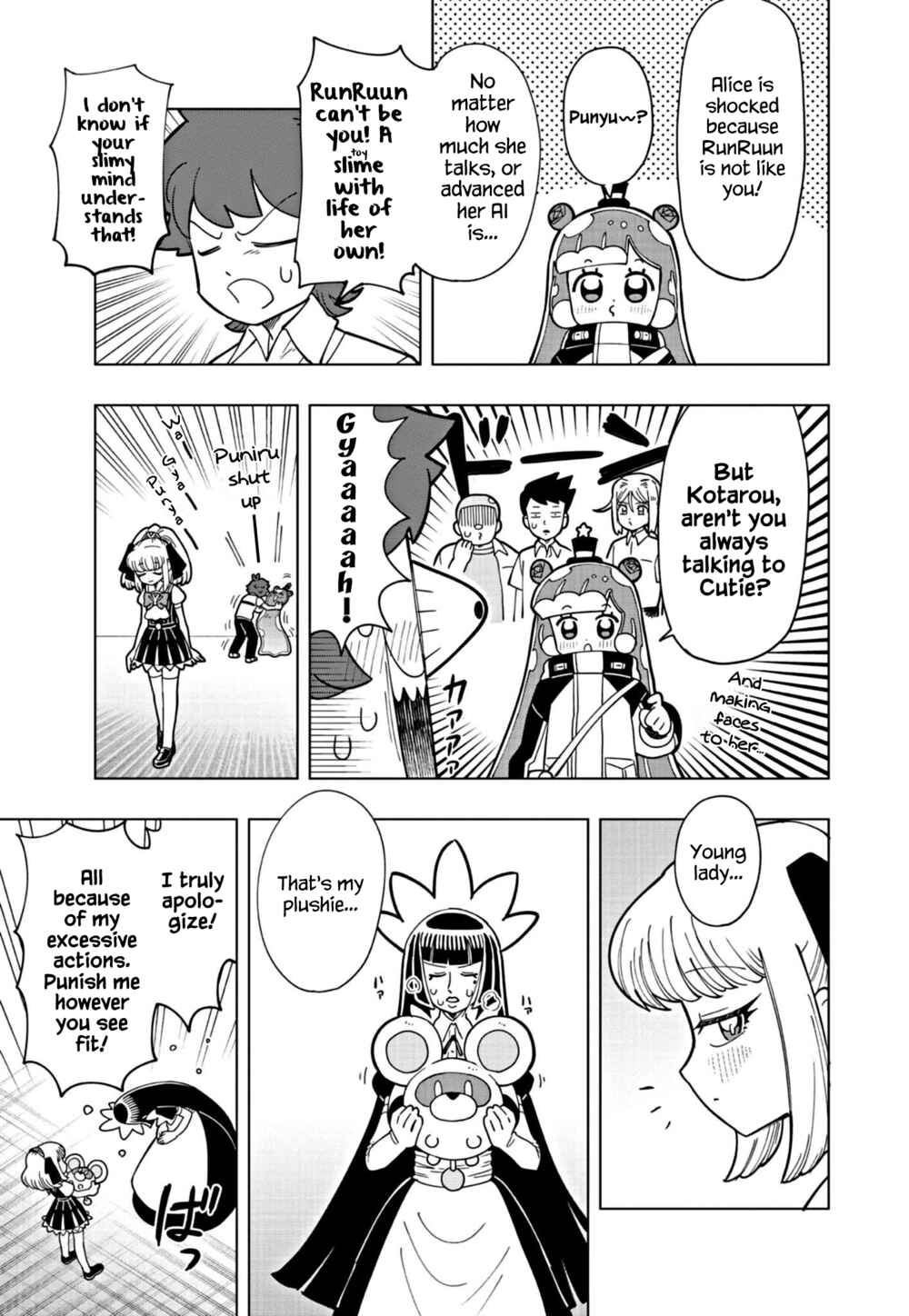 Page 11 Chapter 15 Puniru Is a Cute Slime