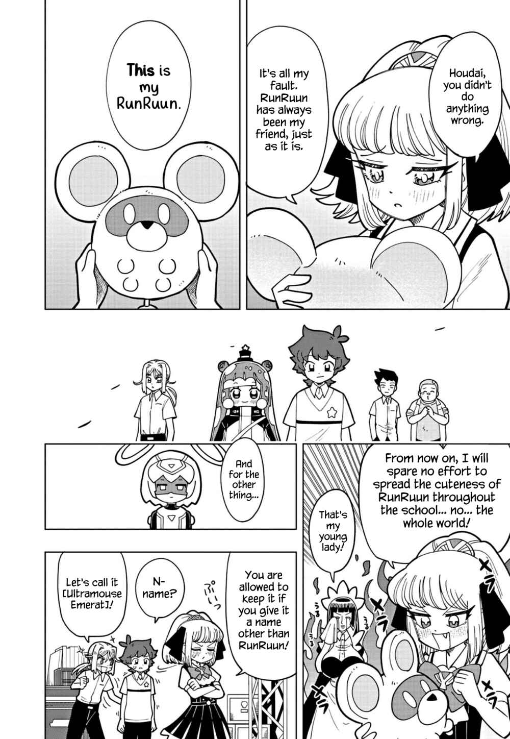 Page 12 Chapter 15 Puniru Is a Cute Slime