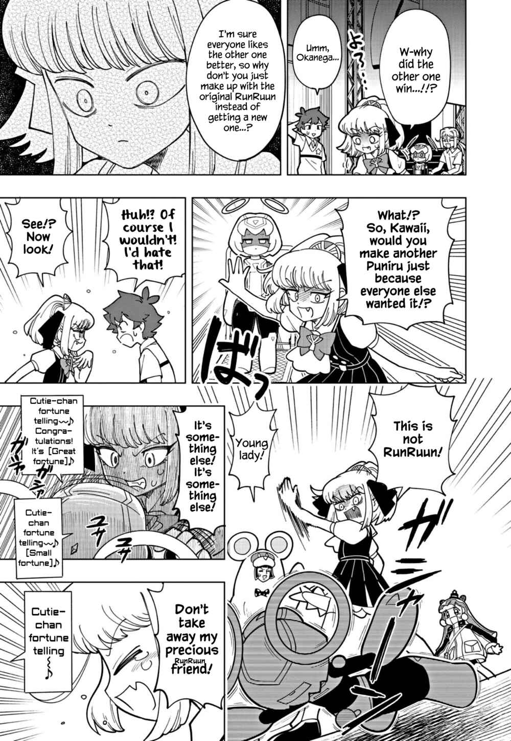 Page 9 Chapter 15 Puniru Is a Cute Slime