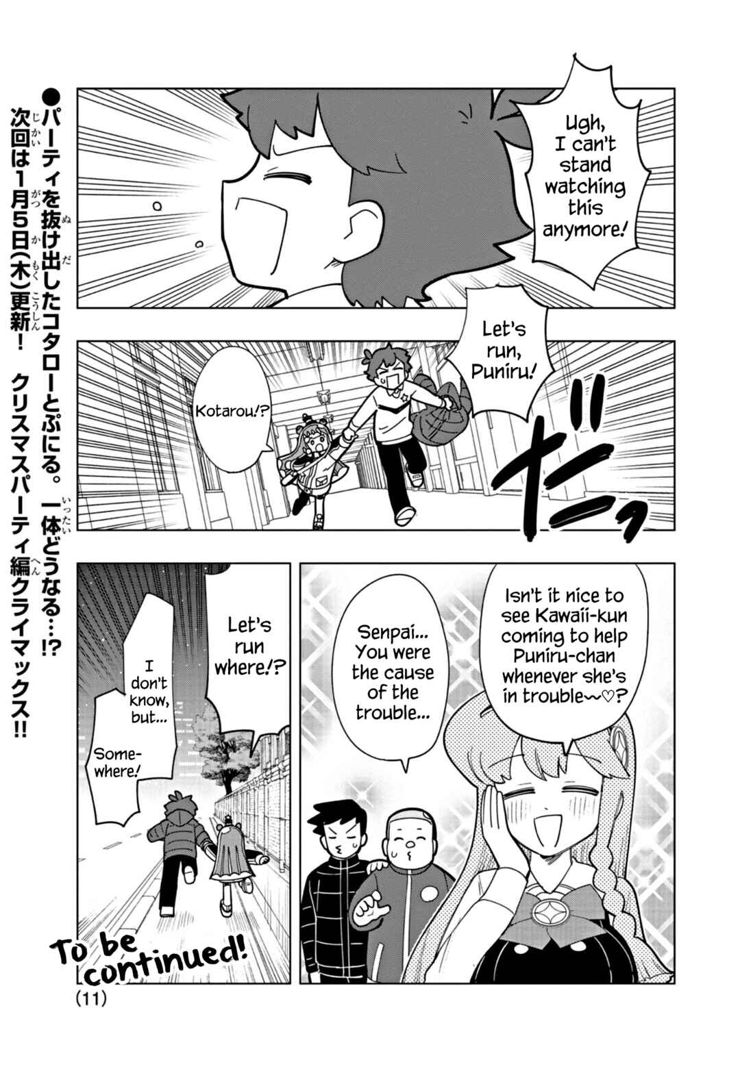 Page 11 Chapter 30 Puniru Is a Cute Slime