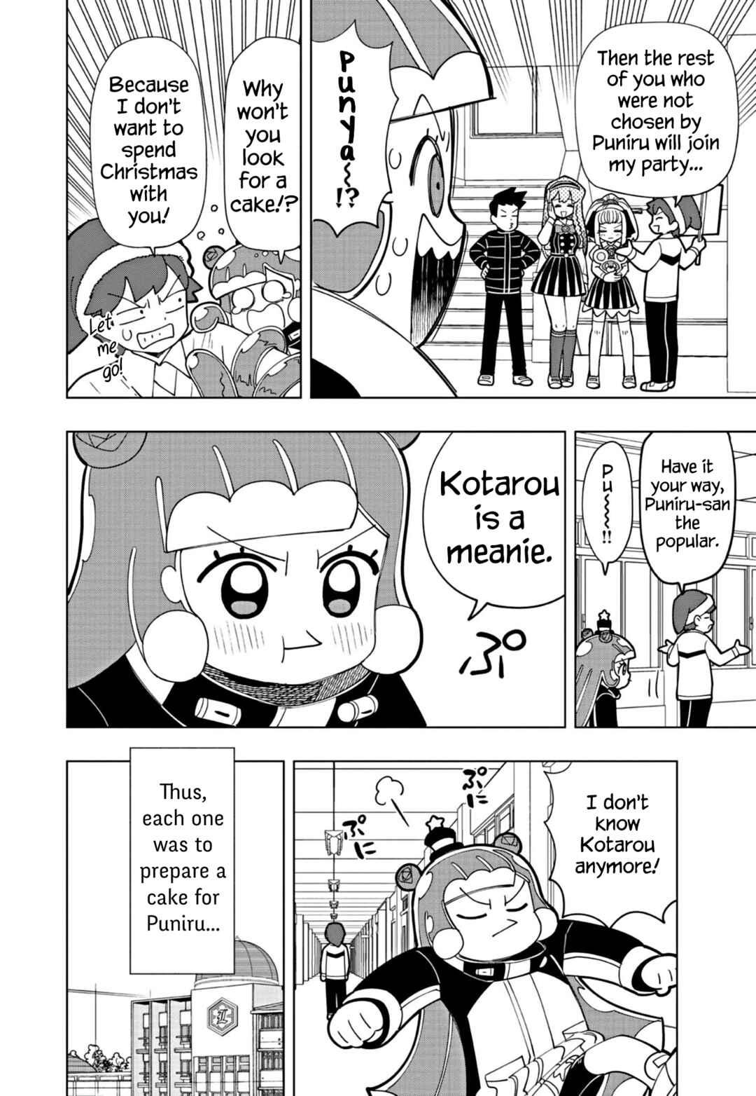 Page 4 Chapter 30 Puniru Is a Cute Slime