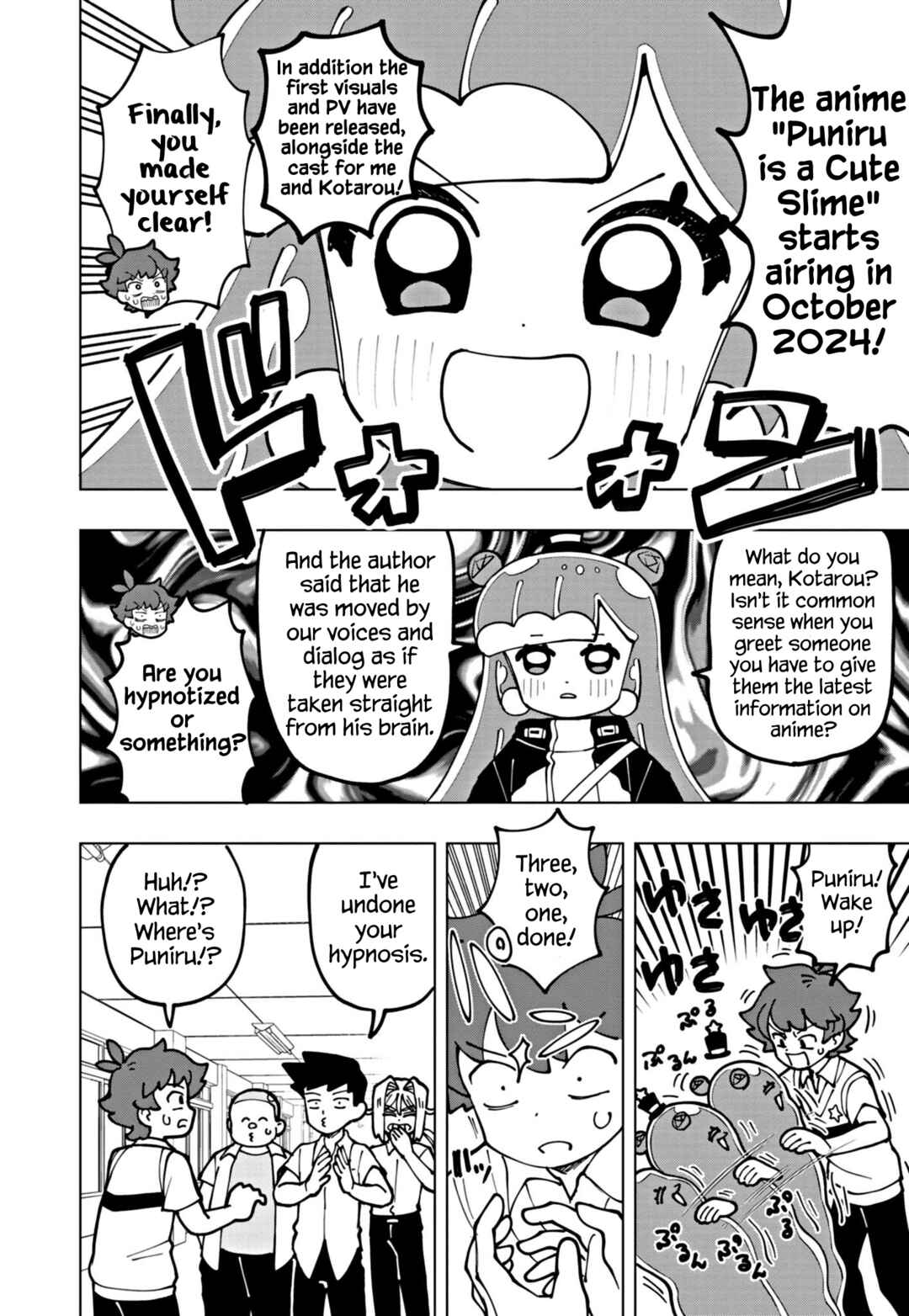 Page 2 Chapter 67 Puniru Is a Cute Slime