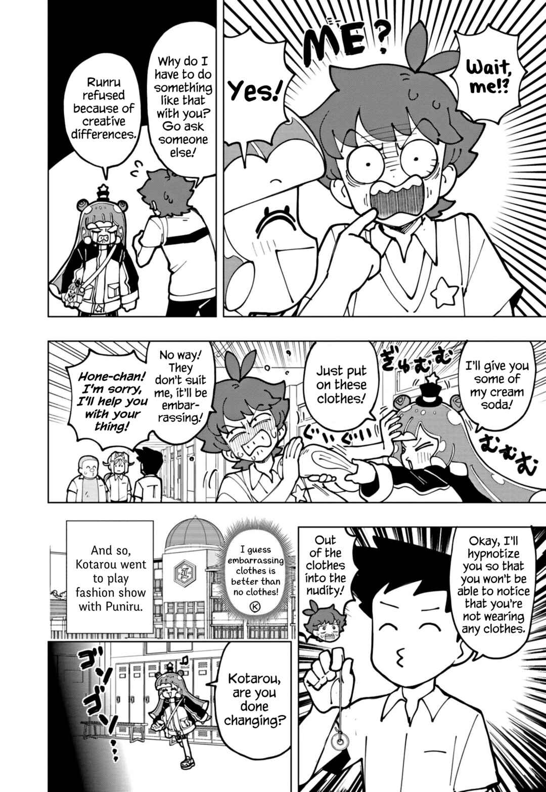 Page 4 Chapter 67 Puniru Is a Cute Slime