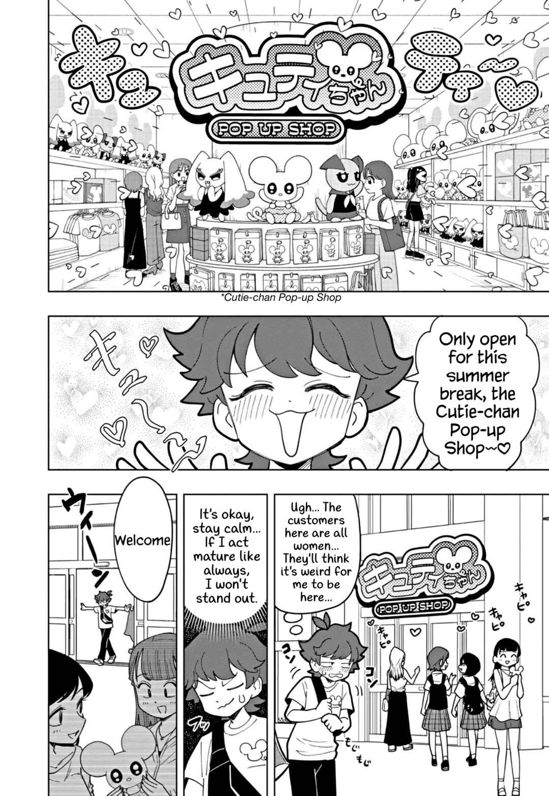 Page 2 Chapter 44 Puniru Is a Cute Slime