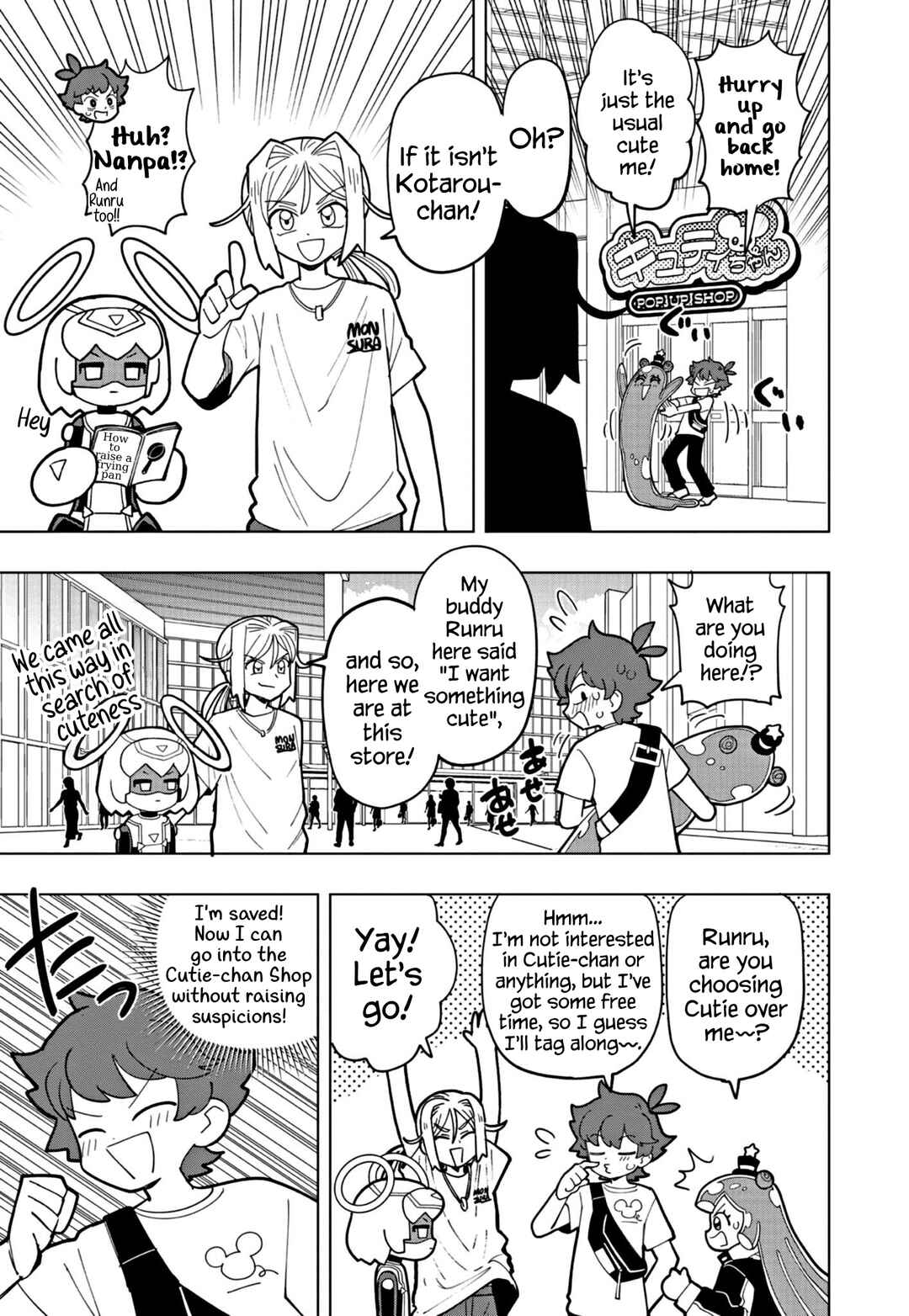 Page 5 Chapter 44 Puniru Is a Cute Slime