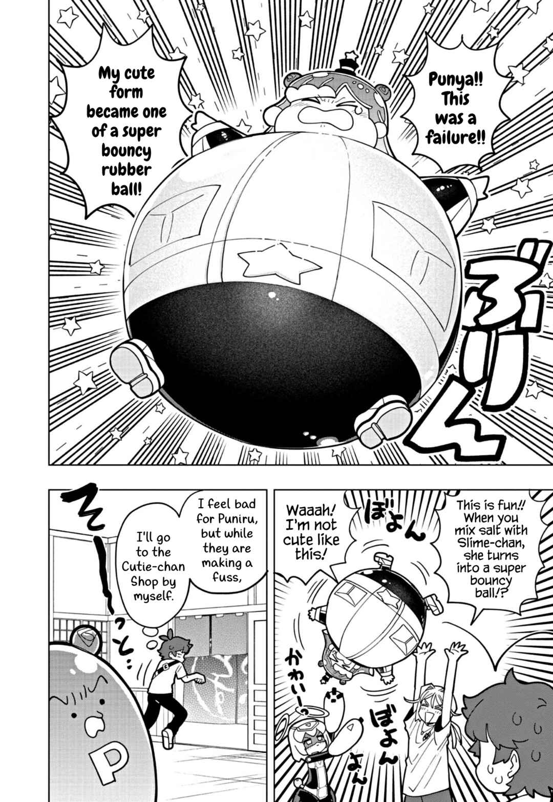Page 8 Chapter 44 Puniru Is a Cute Slime