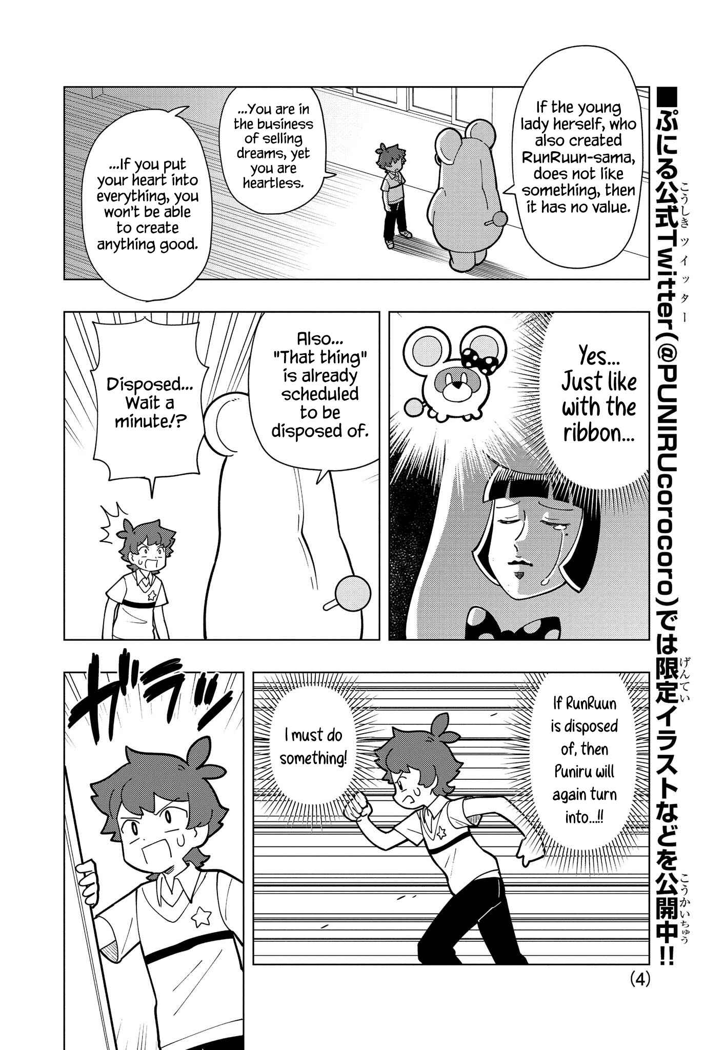 Page 4 Chapter 14 Puniru Is a Cute Slime