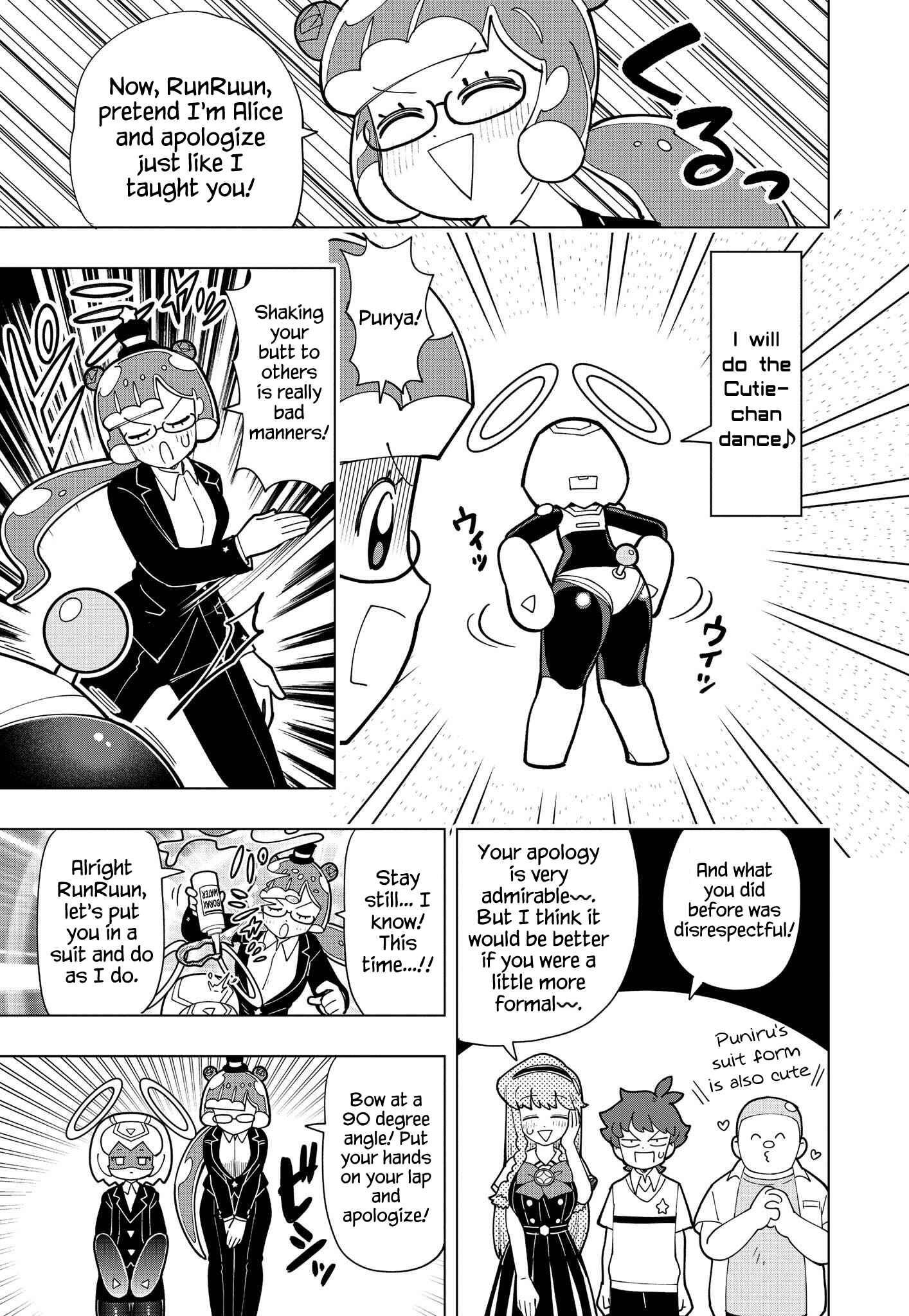 Page 7 Chapter 14 Puniru Is a Cute Slime