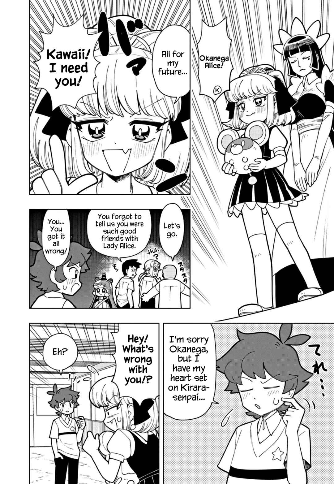 Page 4 Chapter 21 Puniru Is a Cute Slime