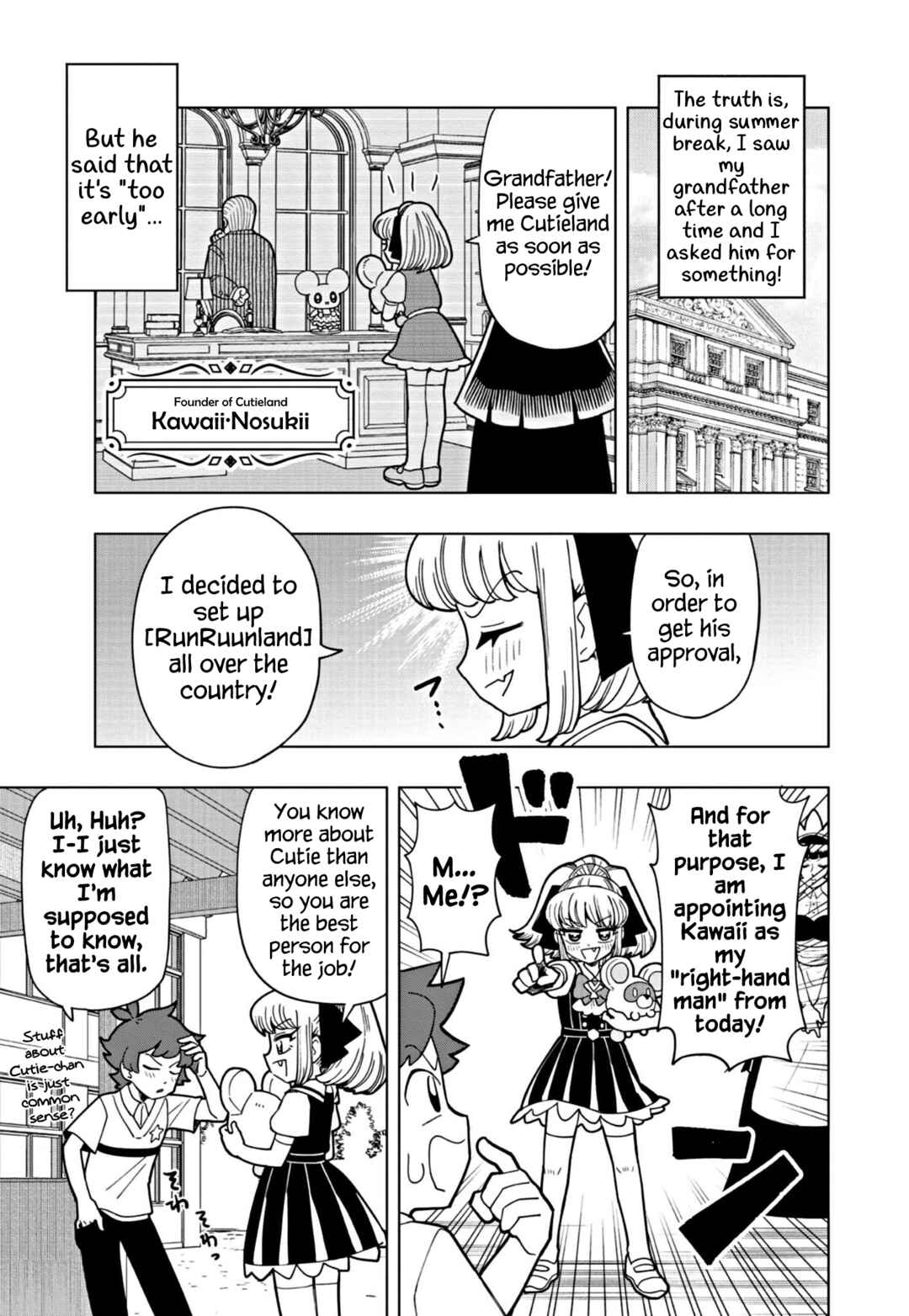 Page 5 Chapter 21 Puniru Is a Cute Slime