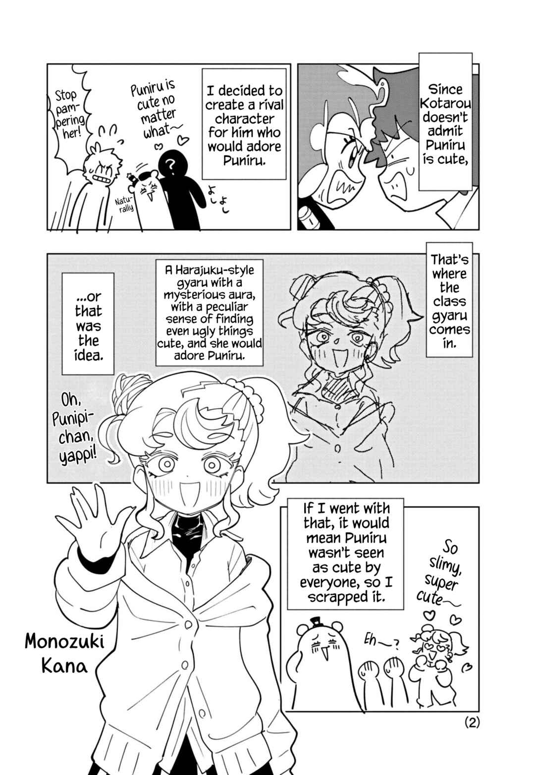 Page 2 Chapter 51.6 Puniru Is a Cute Slime