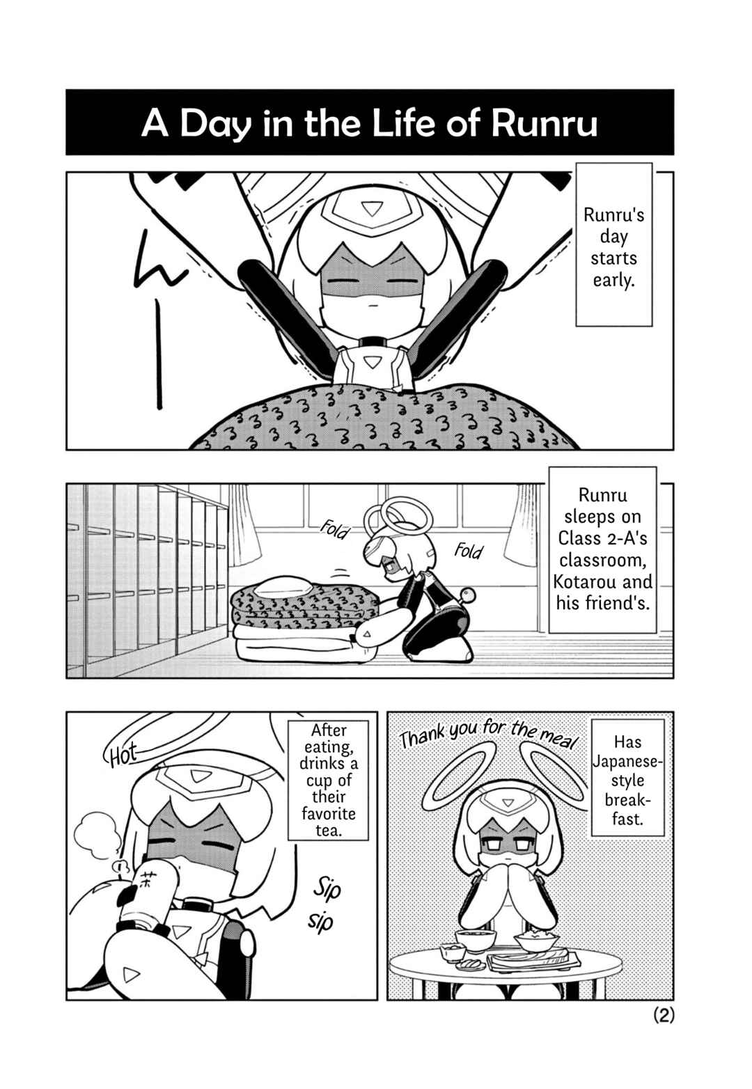 Page 2 Chapter 45.5 Puniru Is a Cute Slime