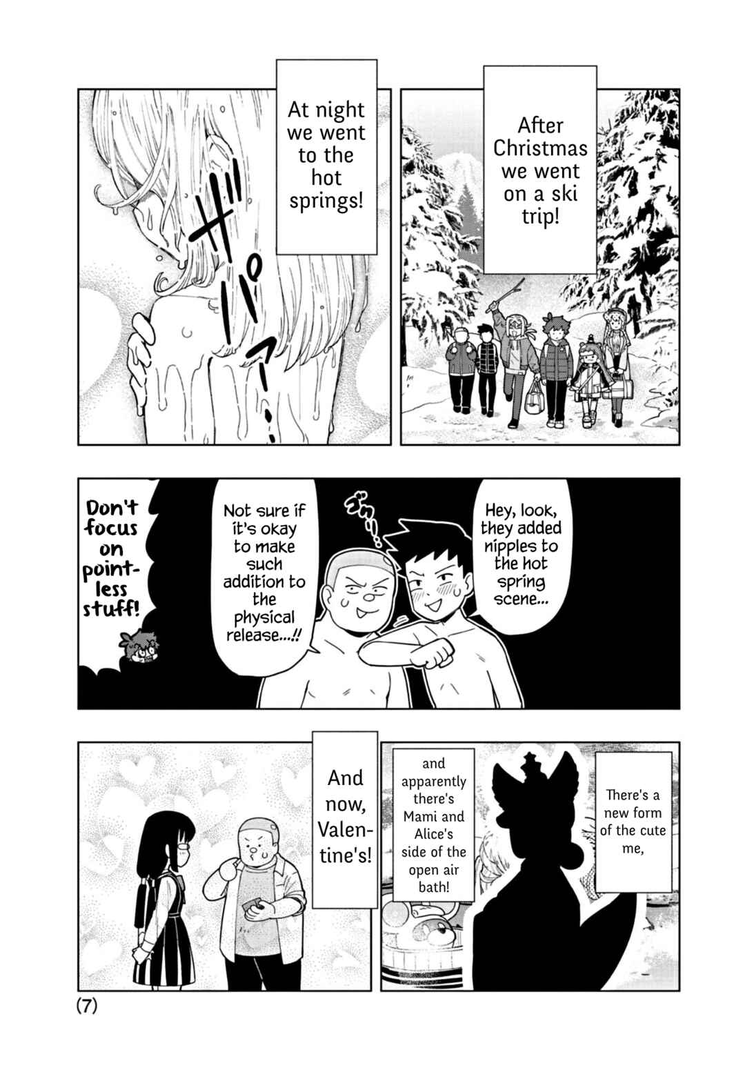 Page 7 Chapter 45.5 Puniru Is a Cute Slime