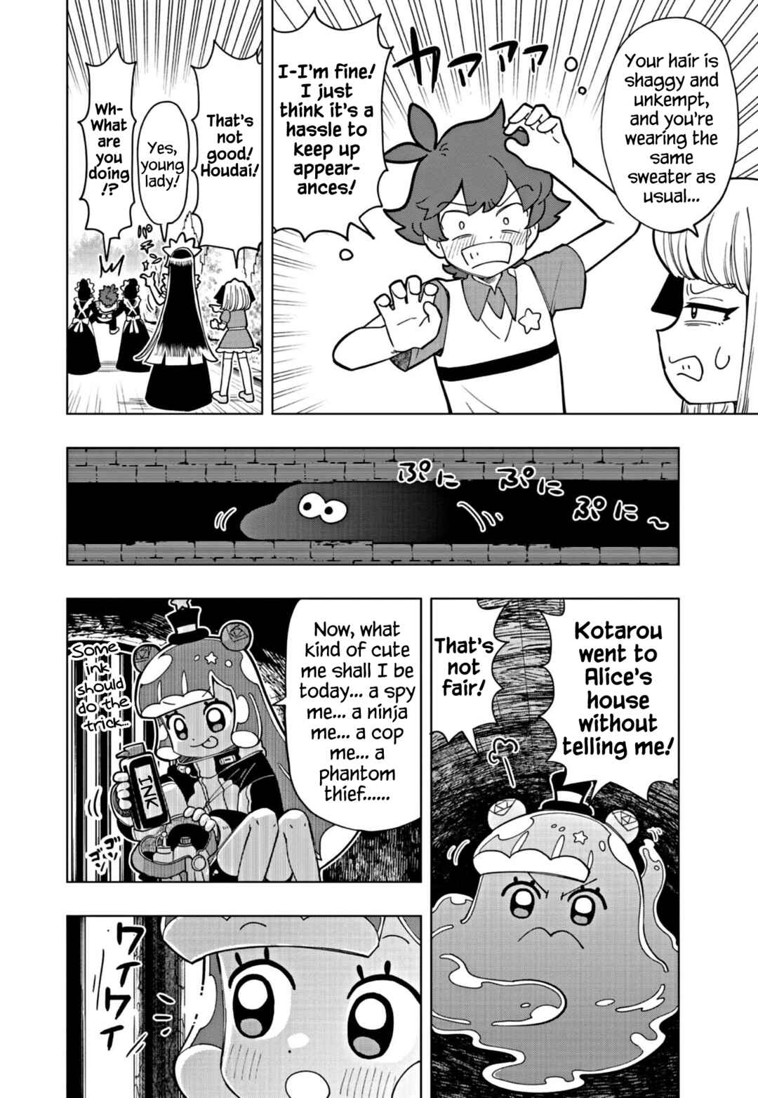 Page 2 Chapter 22 Puniru Is a Cute Slime