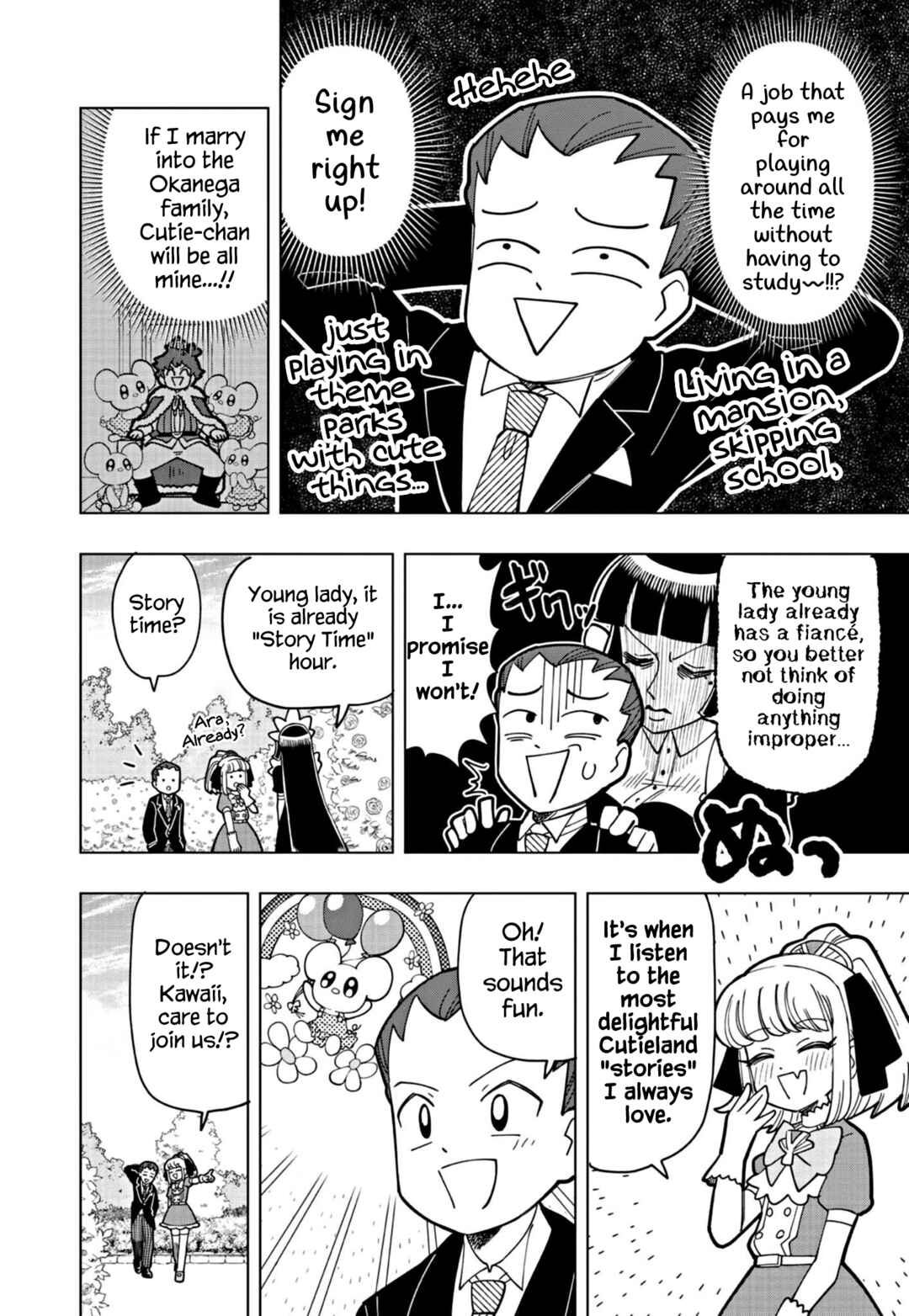 Page 8 Chapter 22 Puniru Is a Cute Slime