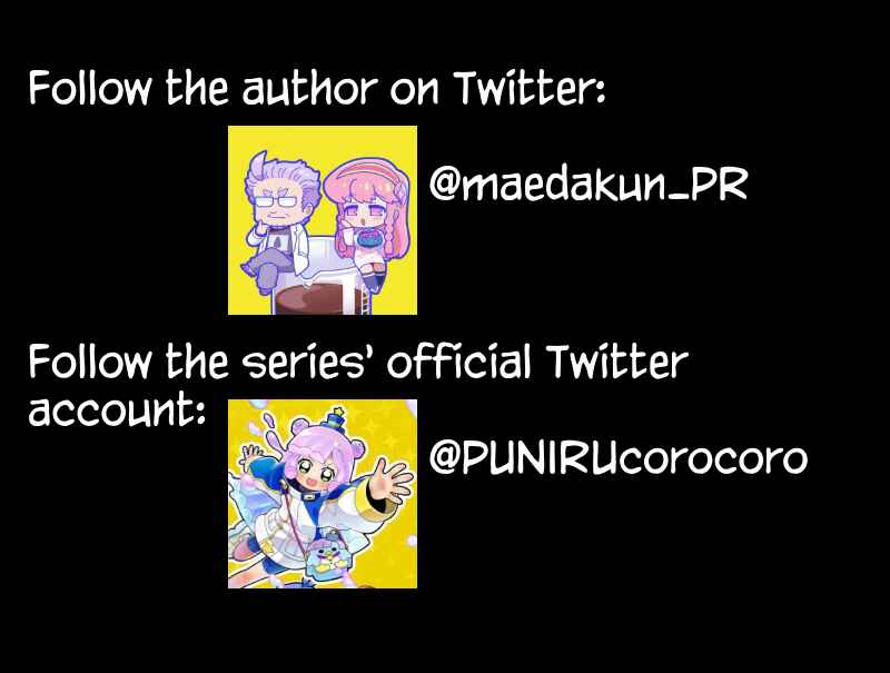 Page 2 Chapter 67.5 Puniru Is a Cute Slime
