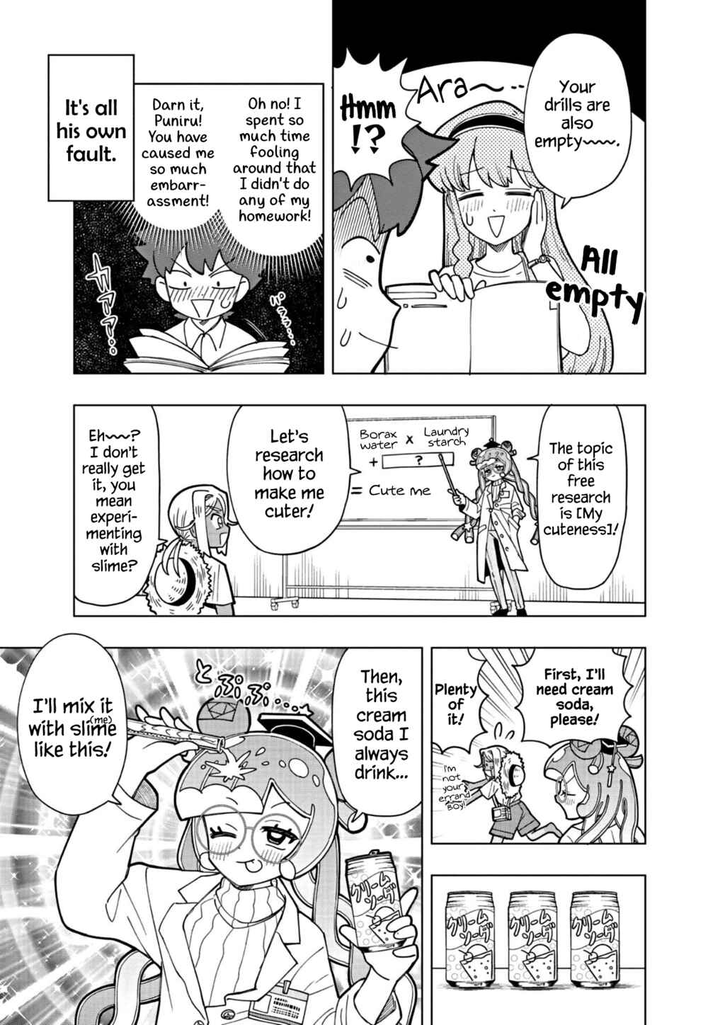 Page 5 Chapter 19 Puniru Is a Cute Slime