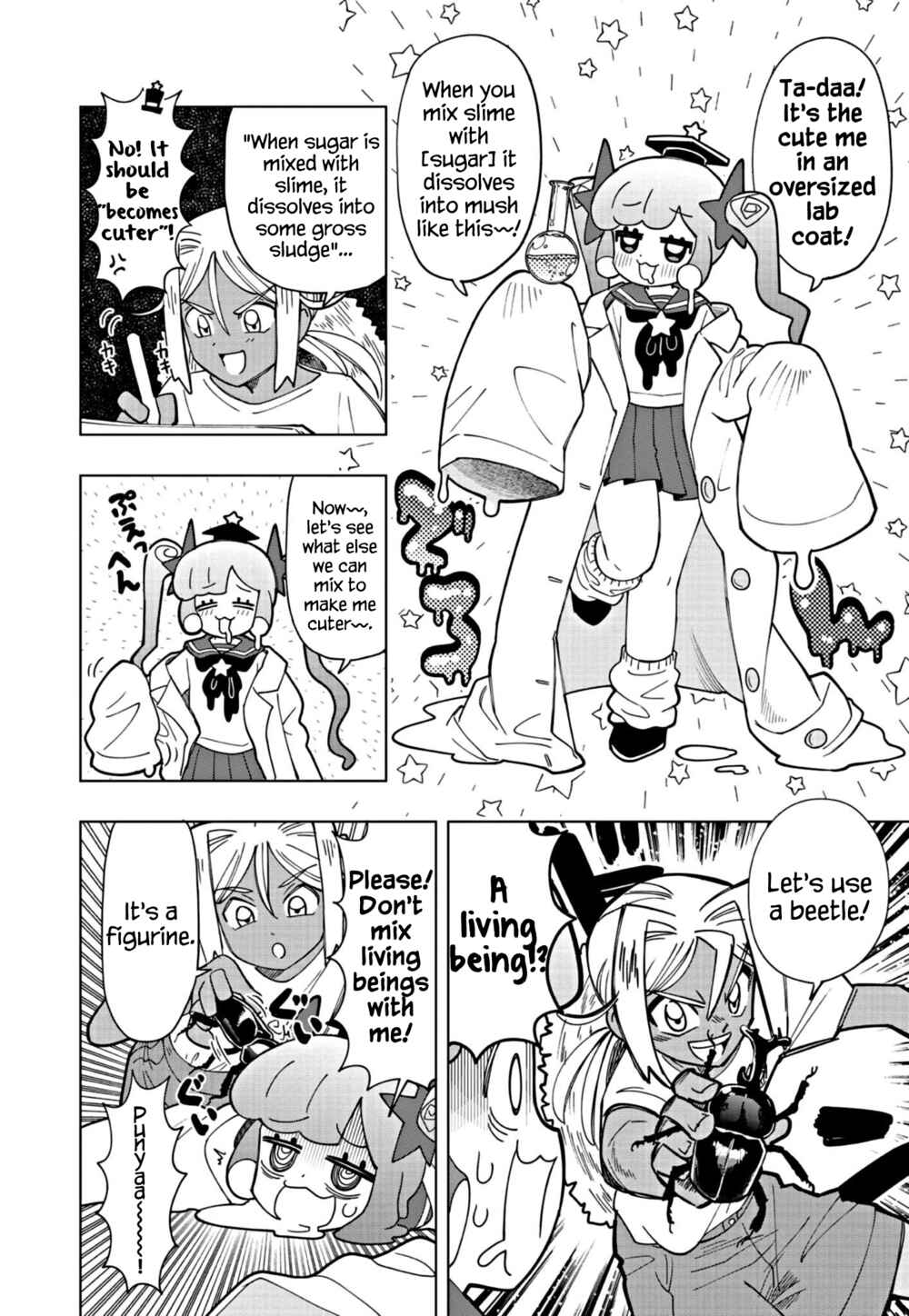 Page 6 Chapter 19 Puniru Is a Cute Slime