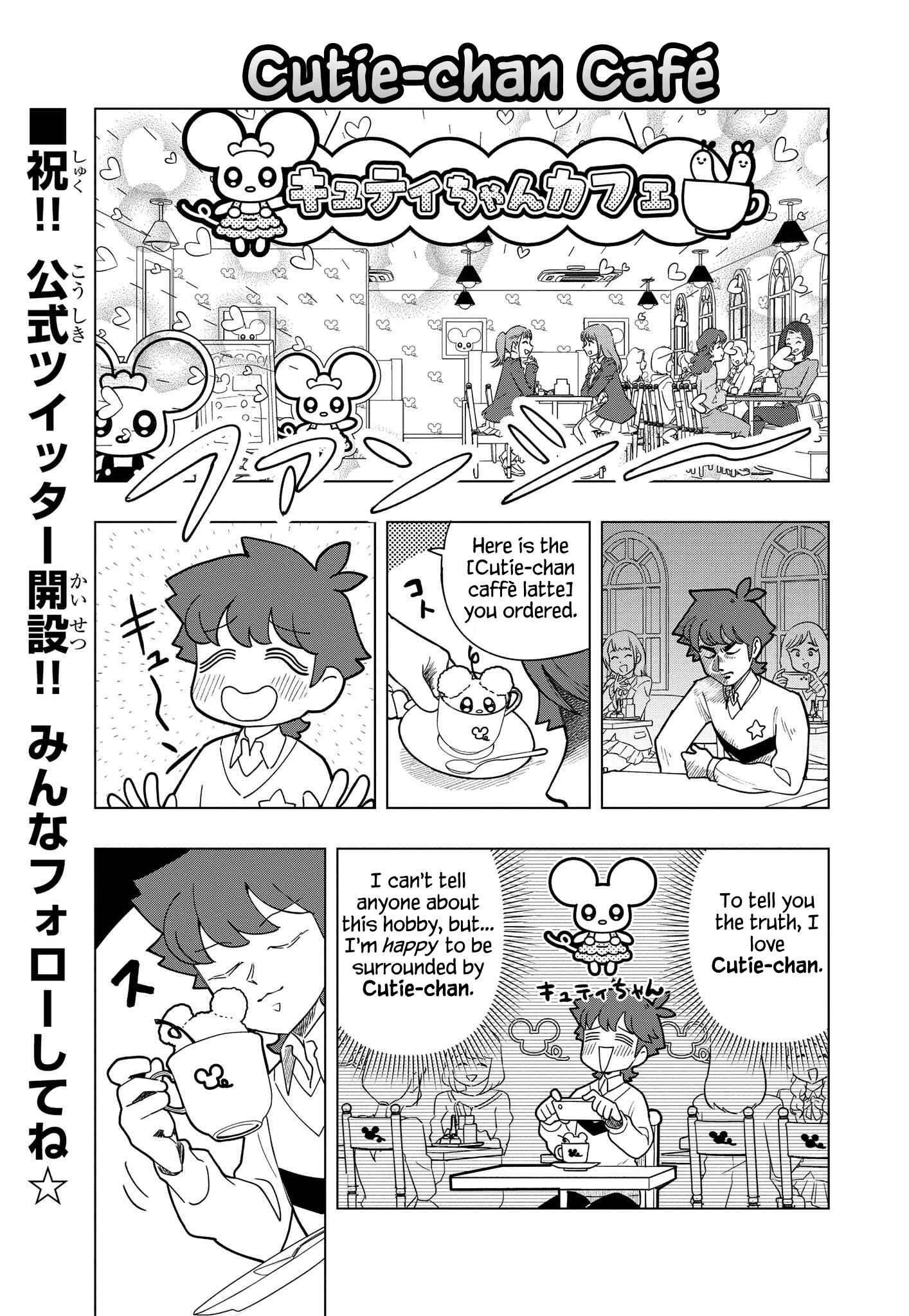 Page 3 Chapter 3 Puniru Is a Cute Slime