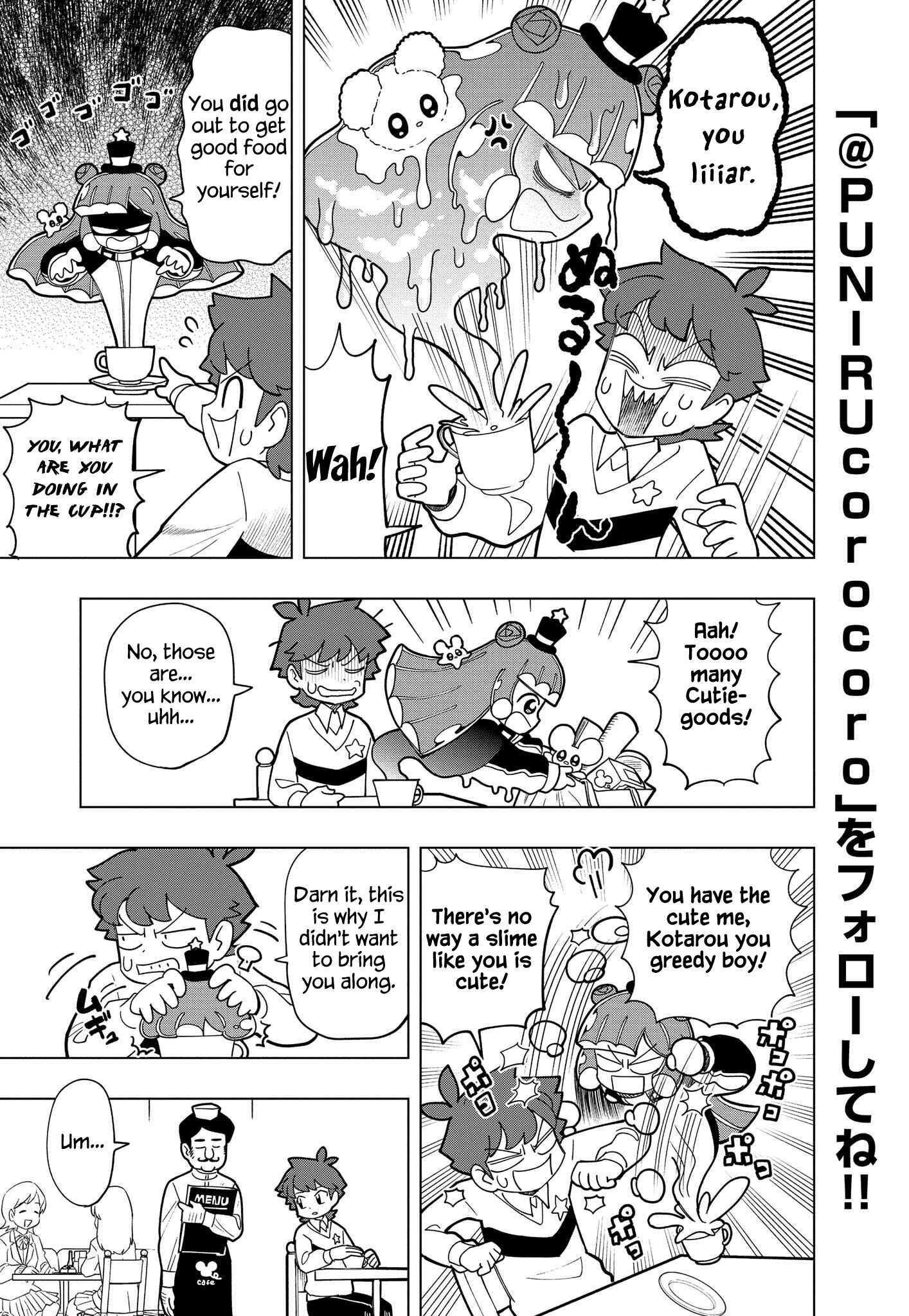 Page 4 Chapter 3 Puniru Is a Cute Slime