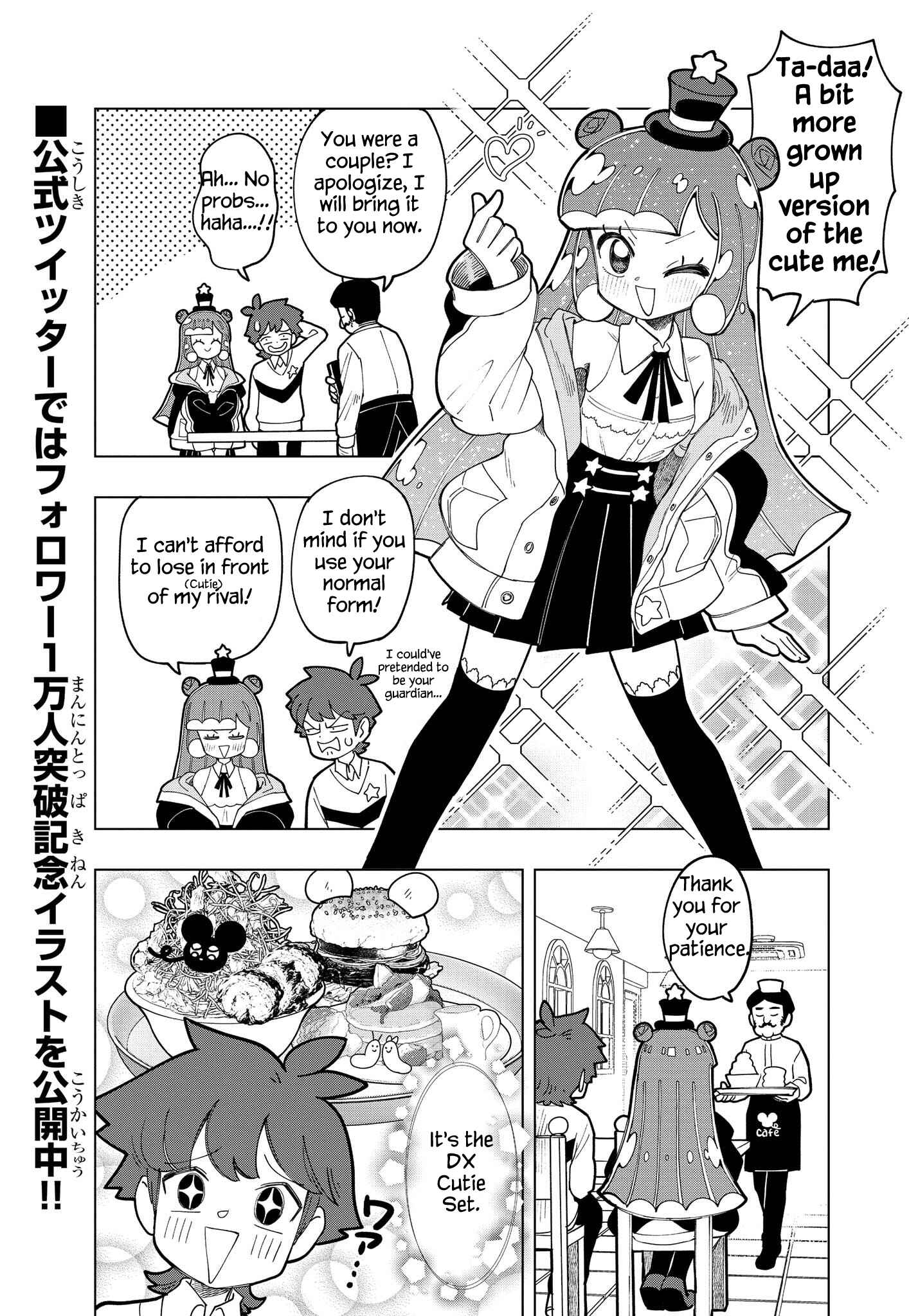 Page 7 Chapter 3 Puniru Is a Cute Slime
