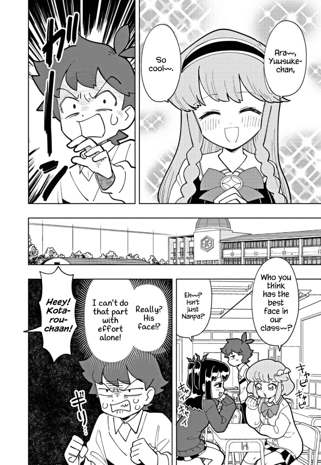 Page 2 Chapter 25 Puniru Is a Cute Slime