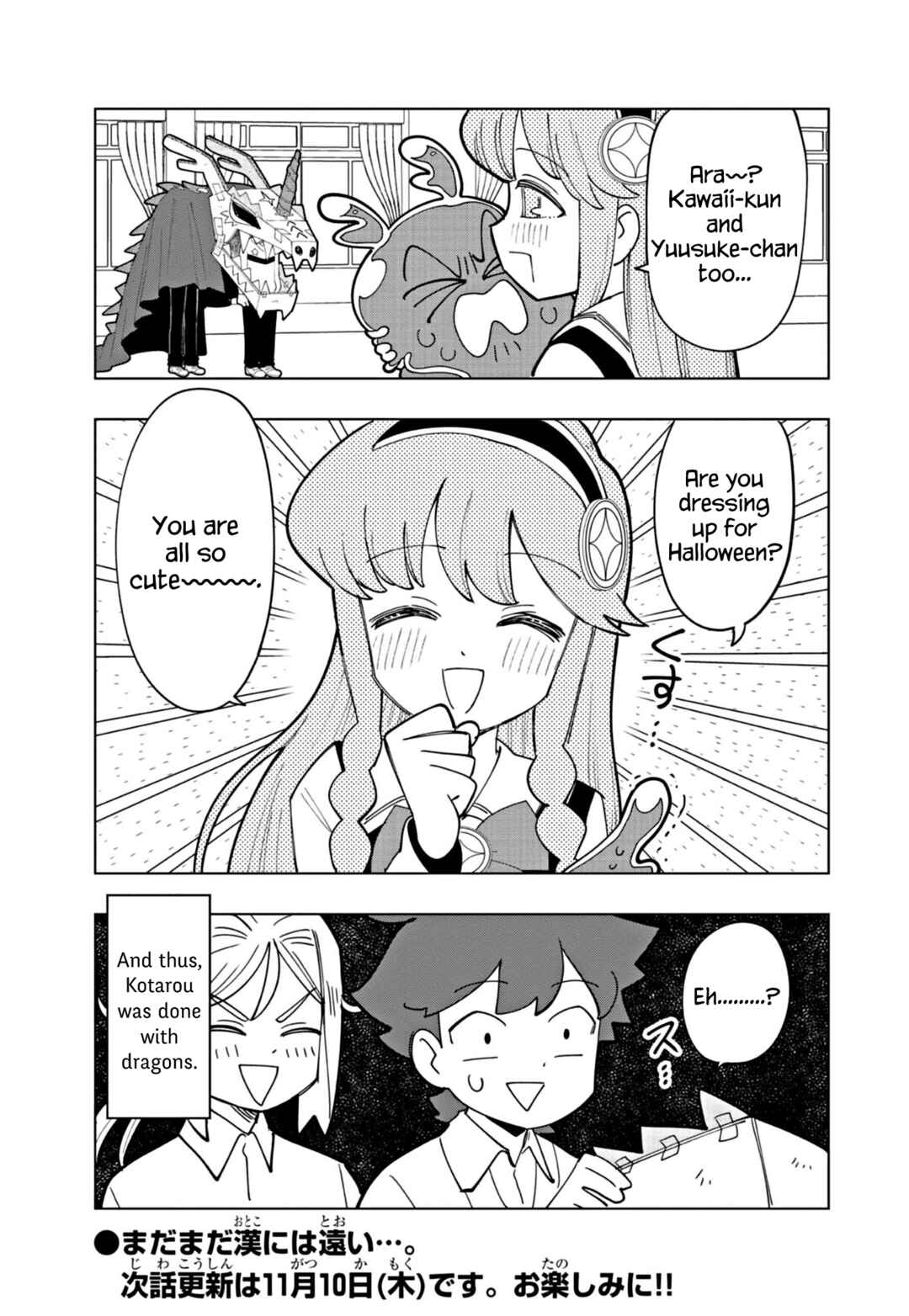 Page 9 Chapter 25 Puniru Is a Cute Slime