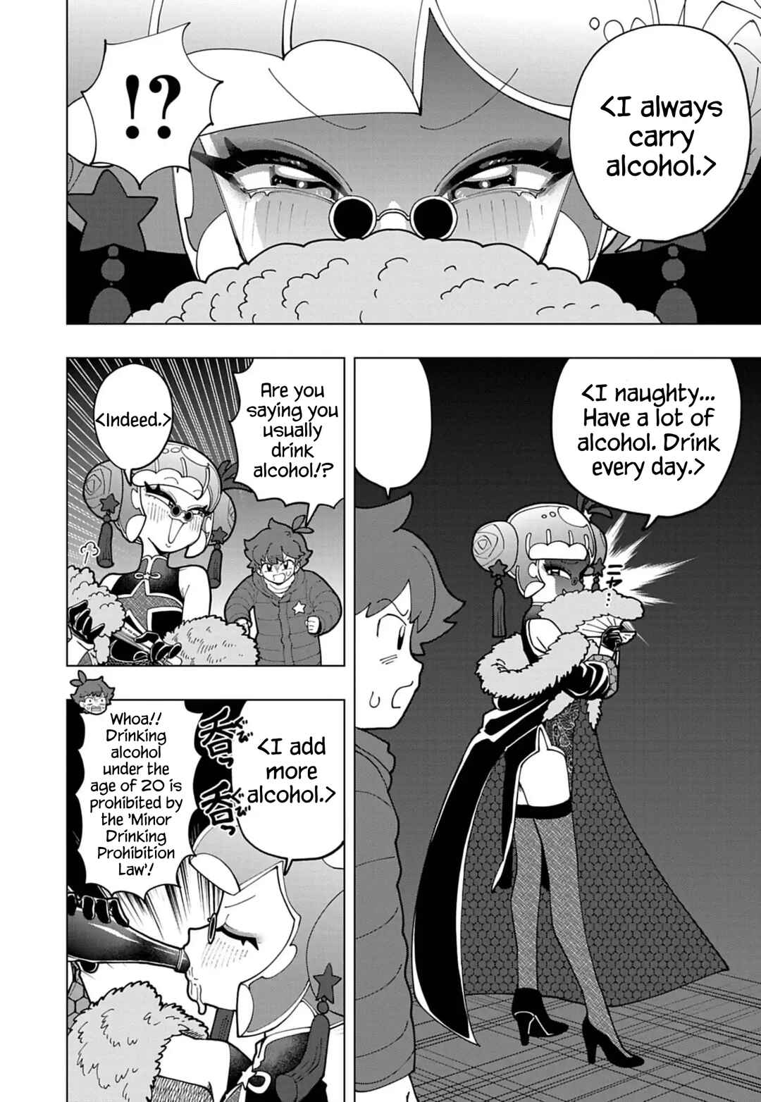 Page 4 Chapter 75 Puniru Is a Cute Slime