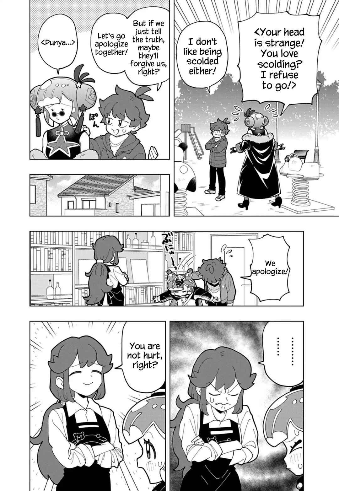 Page 6 Chapter 75 Puniru Is a Cute Slime