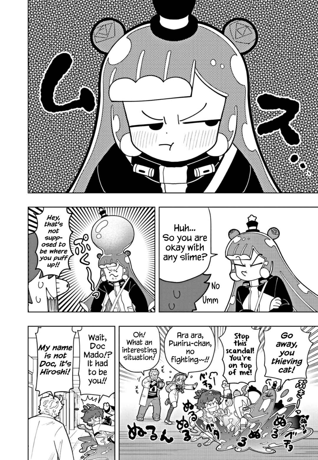 Page 2 Chapter 41 Puniru Is a Cute Slime