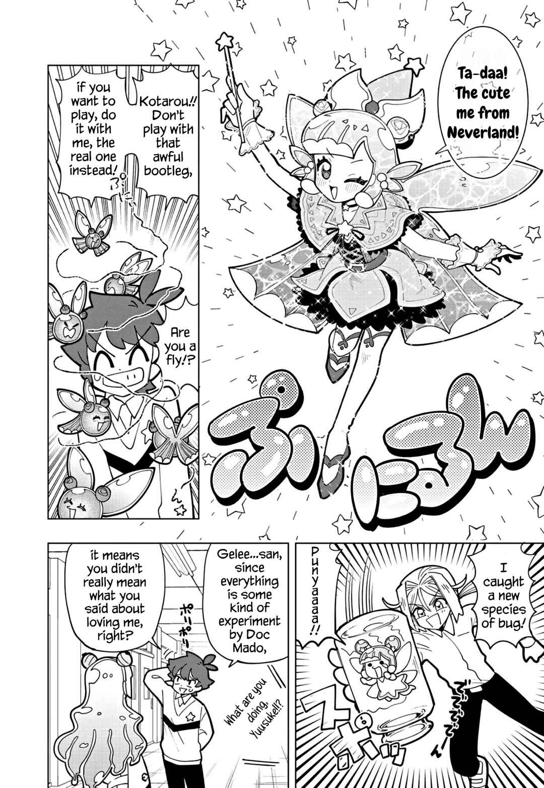 Page 6 Chapter 41 Puniru Is a Cute Slime