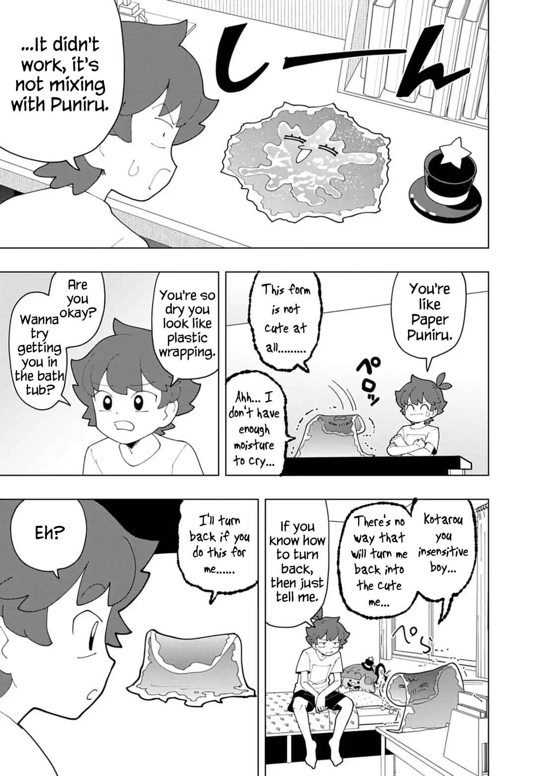Page 3 Chapter 86 Puniru Is a Cute Slime