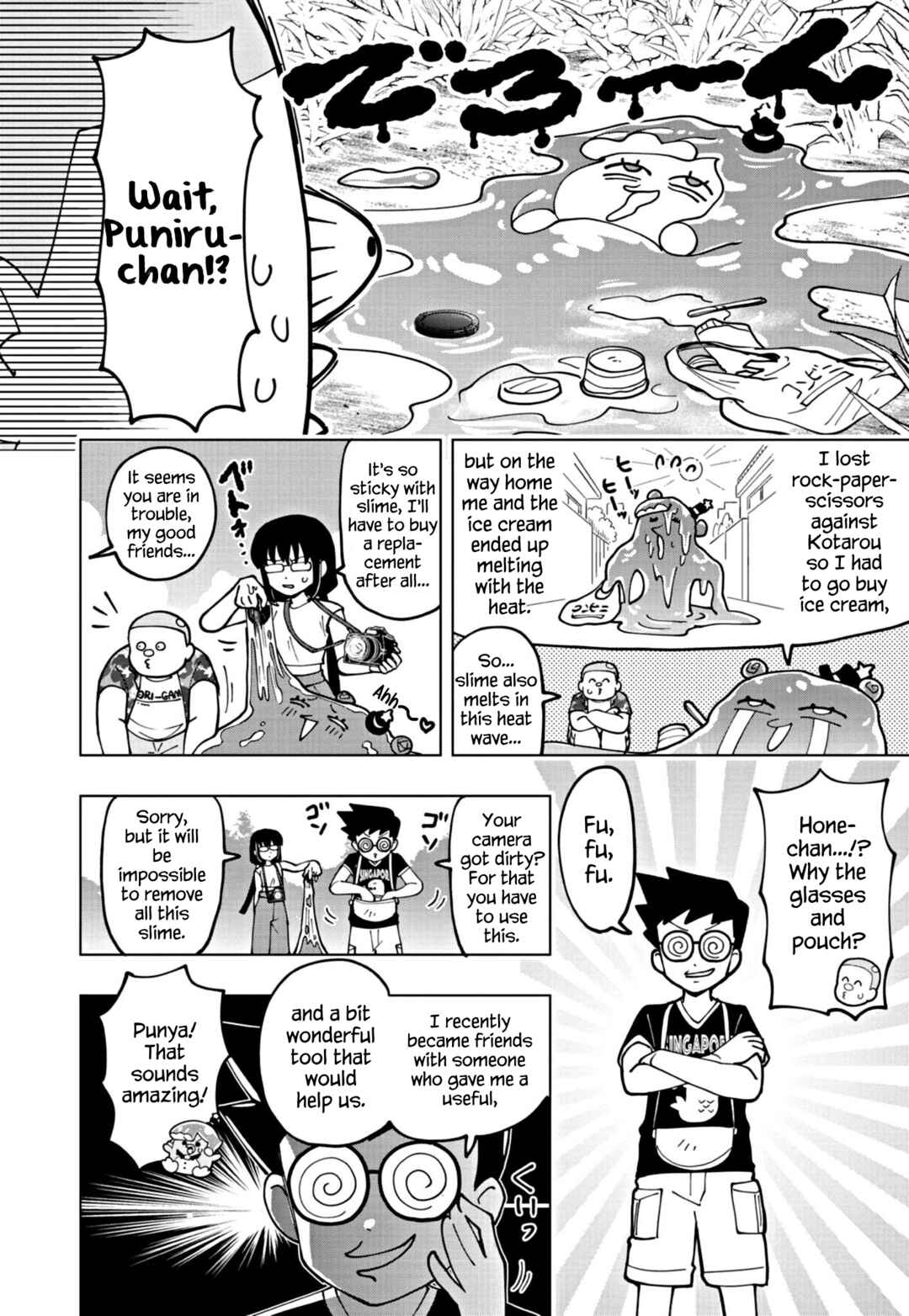 Page 2 Chapter 68 Puniru Is a Cute Slime