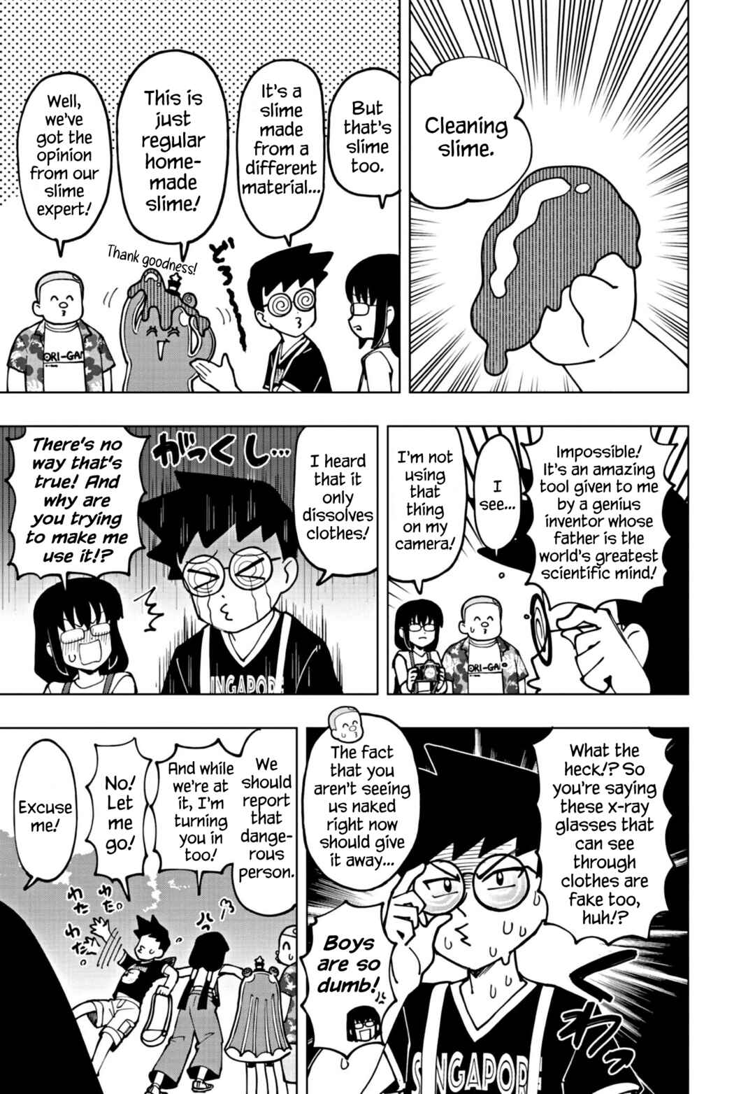 Page 3 Chapter 68 Puniru Is a Cute Slime