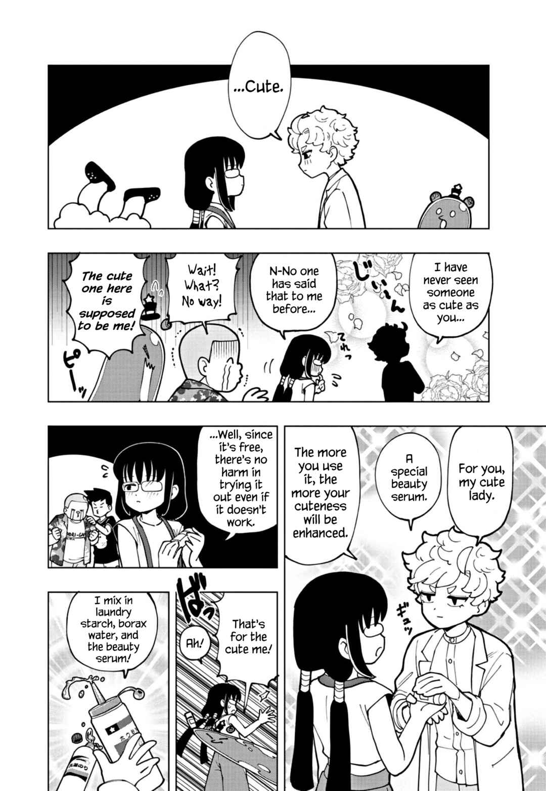 Page 6 Chapter 68 Puniru Is a Cute Slime