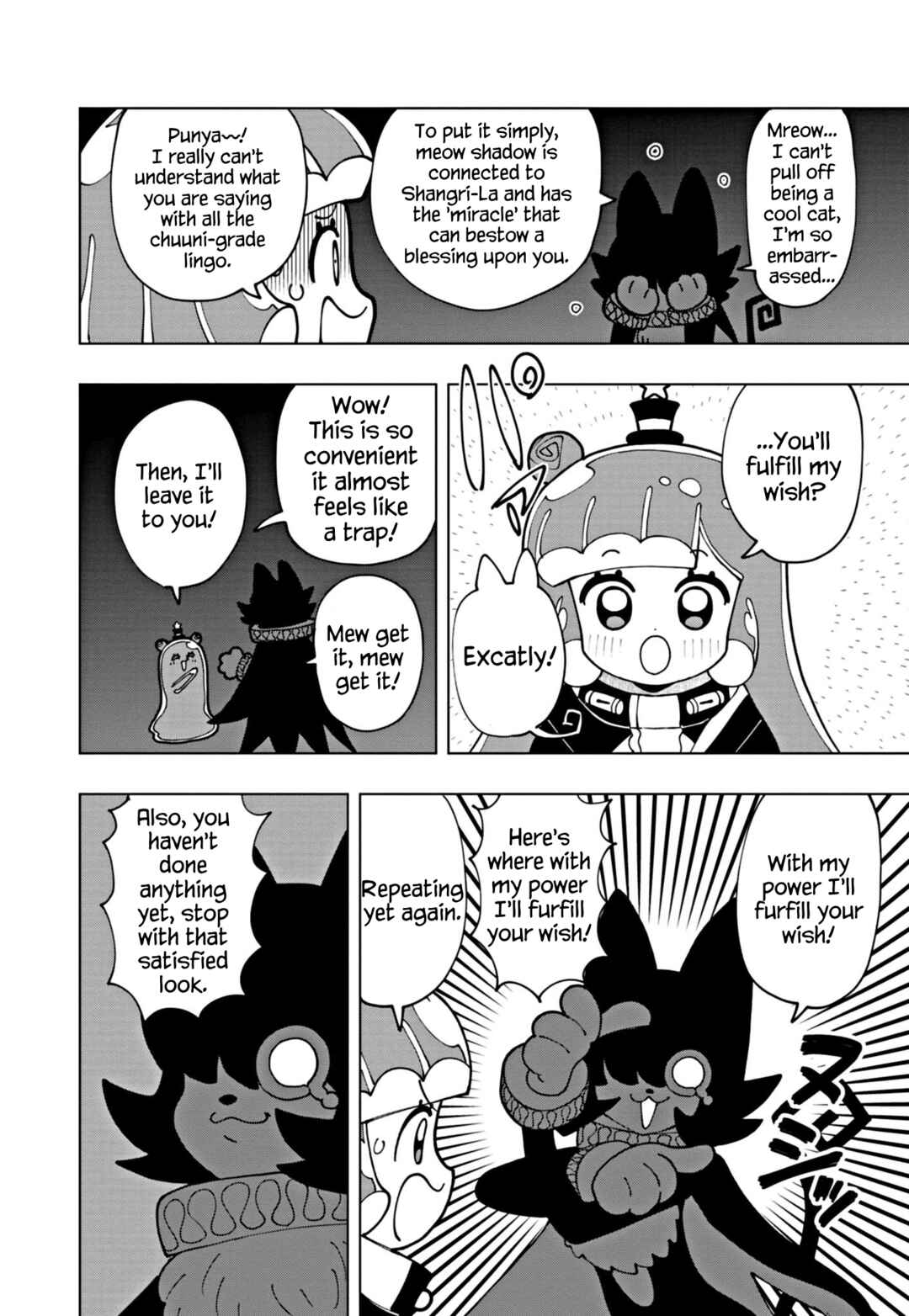 Page 10 Chapter 63 Puniru Is a Cute Slime