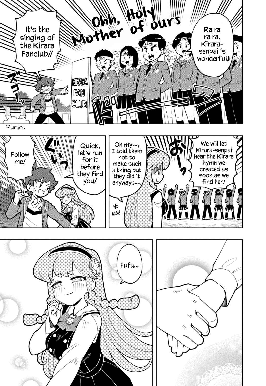 Page 5 Chapter 63 Puniru Is a Cute Slime