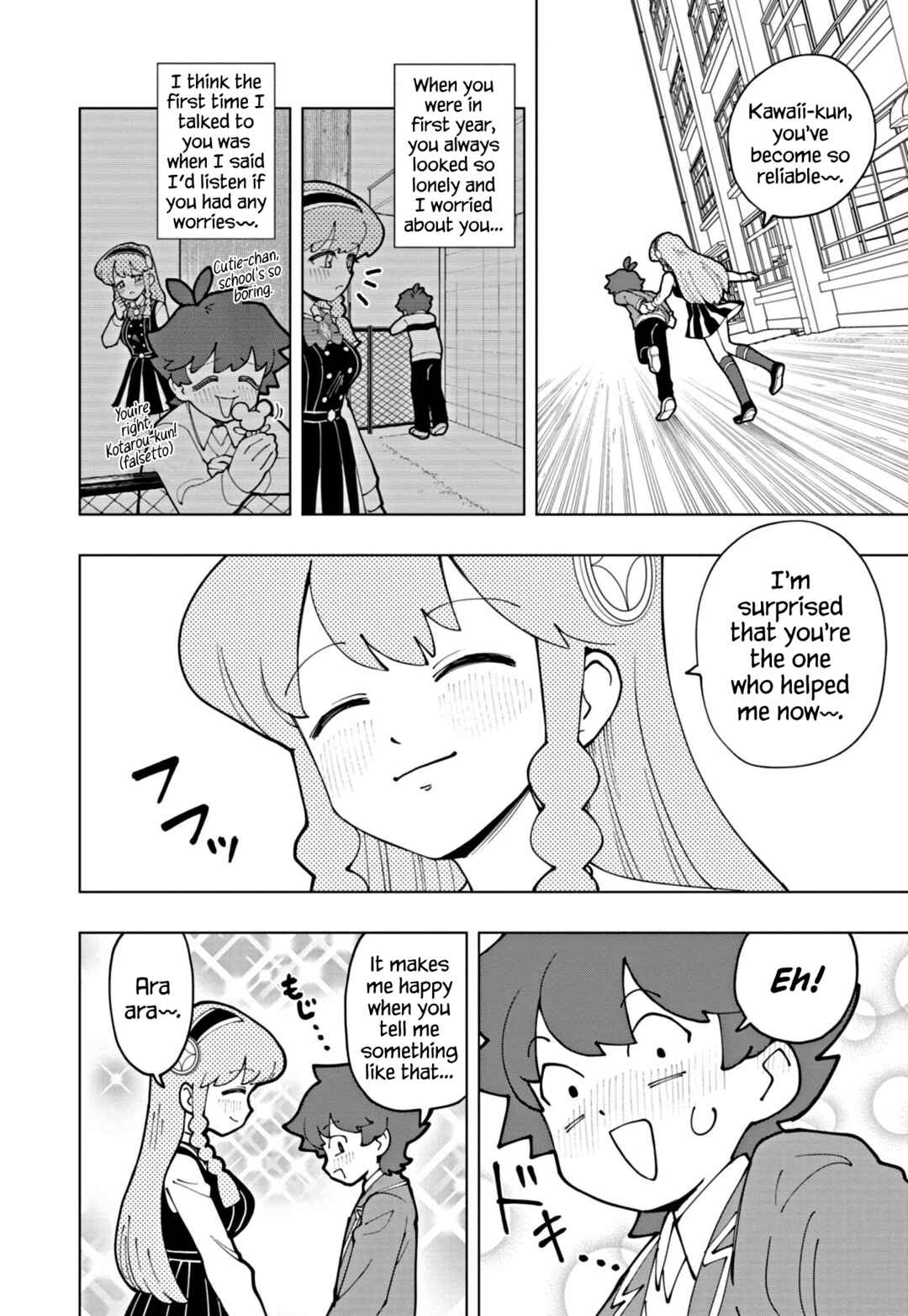 Page 6 Chapter 63 Puniru Is a Cute Slime