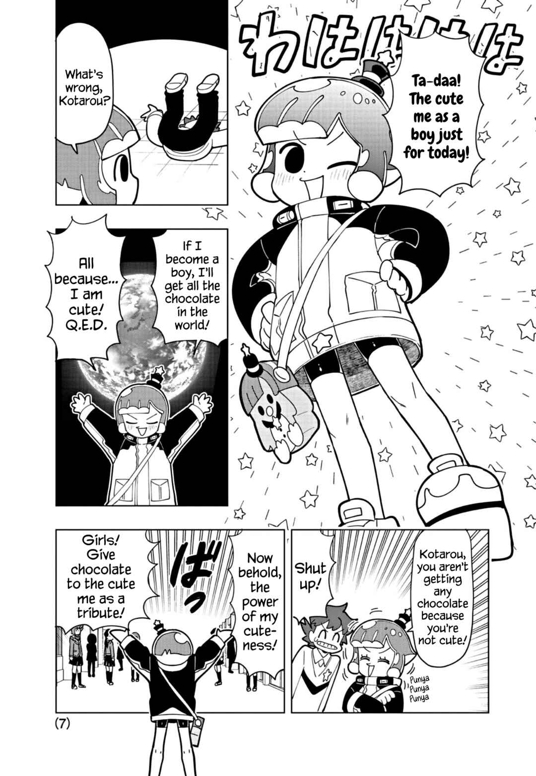 Page 7 Chapter 34 Puniru Is a Cute Slime