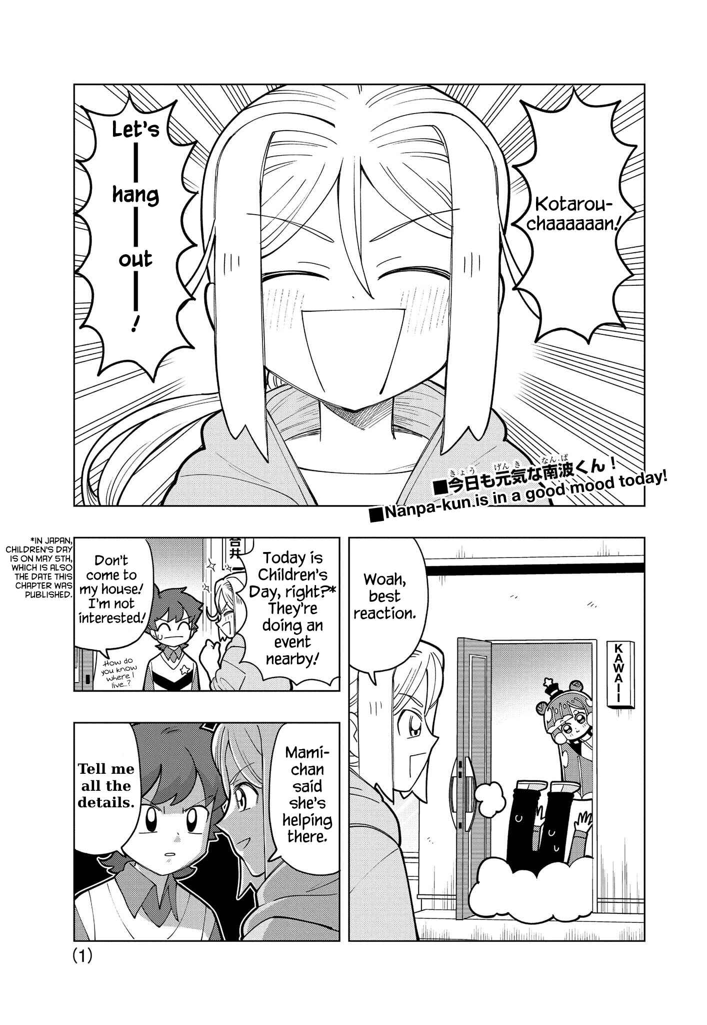 Page 1 Chapter 8 Puniru Is a Cute Slime
