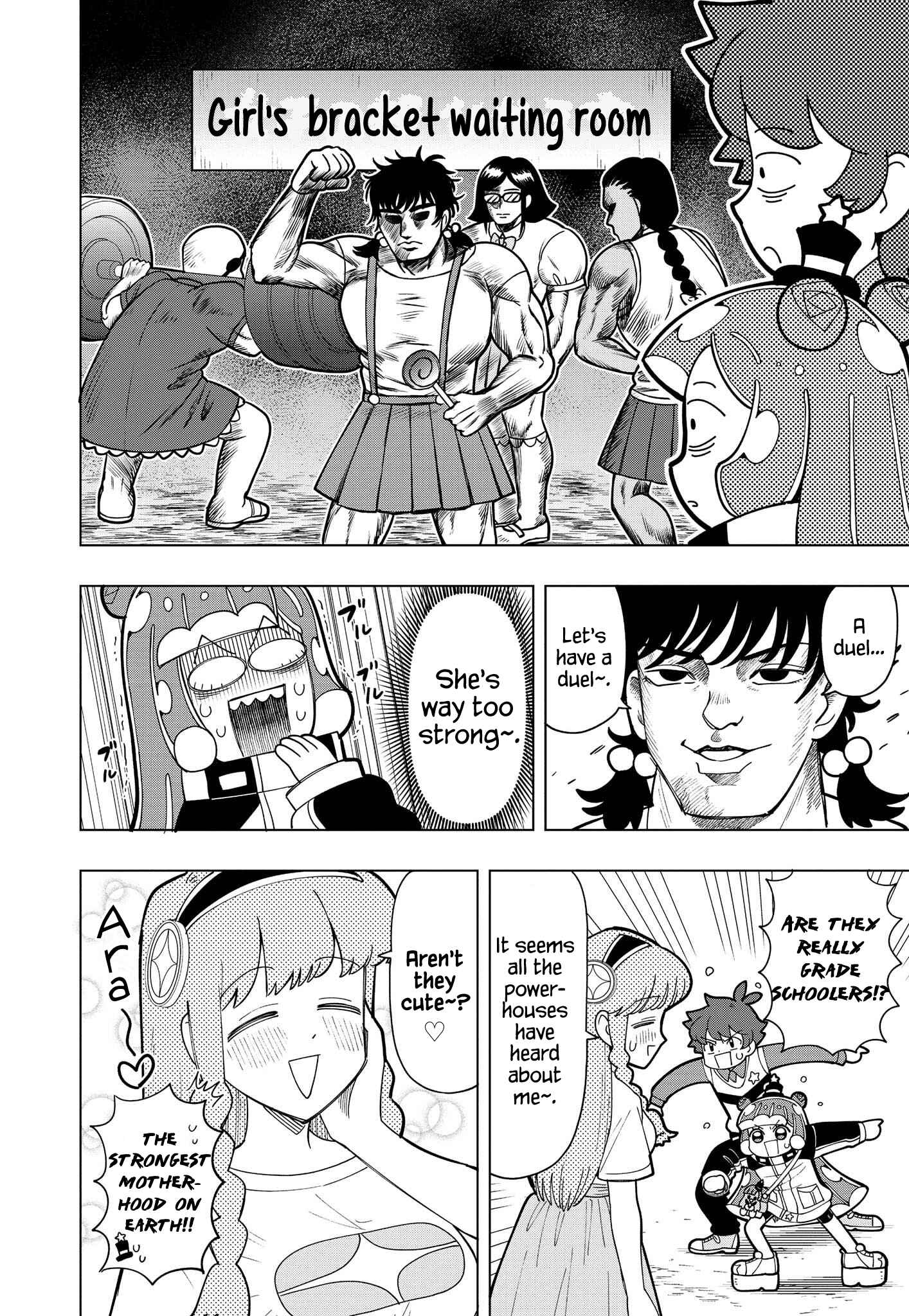 Page 4 Chapter 8 Puniru Is a Cute Slime